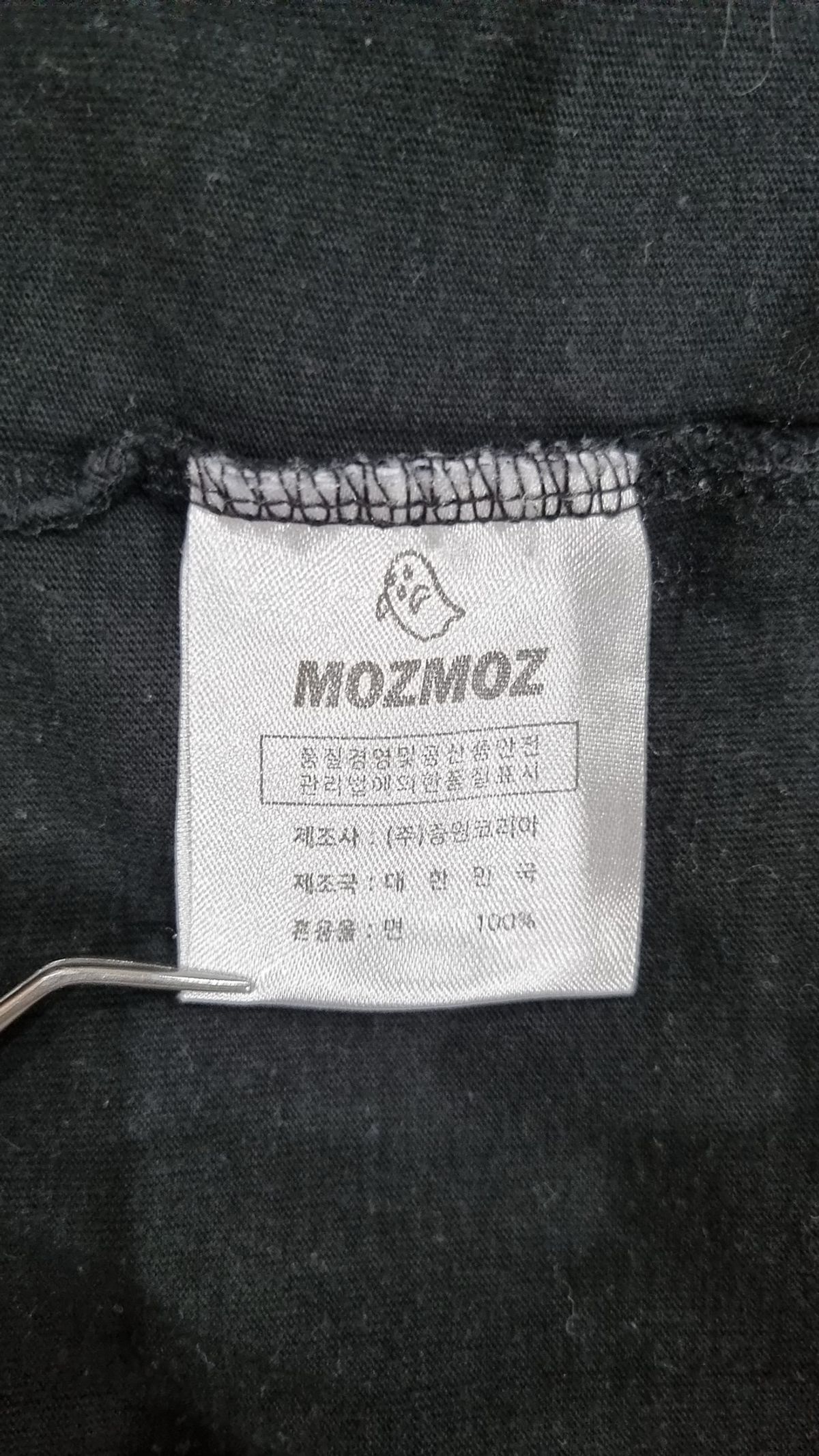 모즈모즈(MOZMOZ) 반소매 티셔츠 3