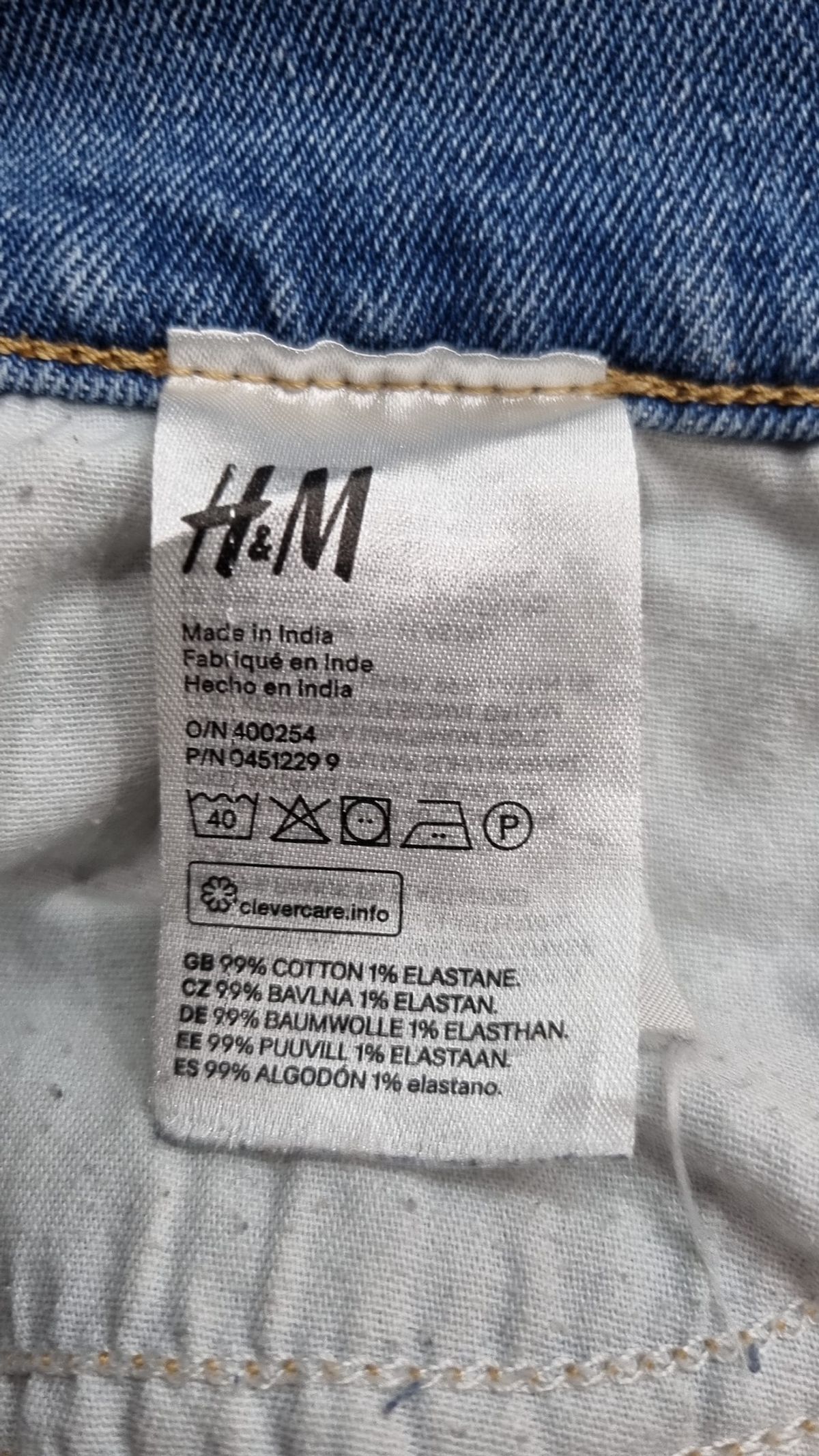 에이치앤엠(H&M) 청/데님 팬츠 31