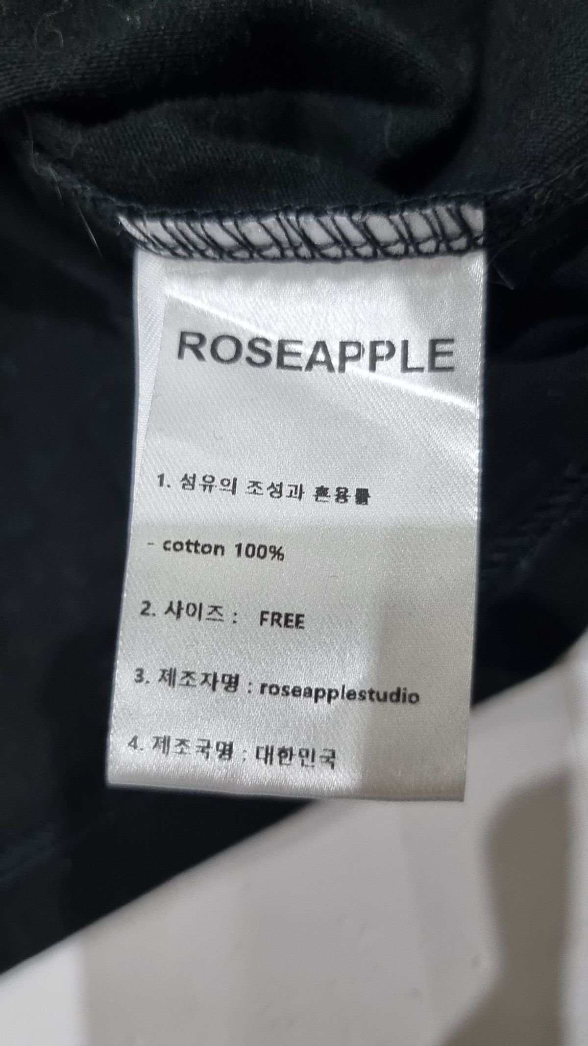 로즈애플 스튜디오(ROSEAPPLE STUDIO) 반소매 티셔츠 FREE