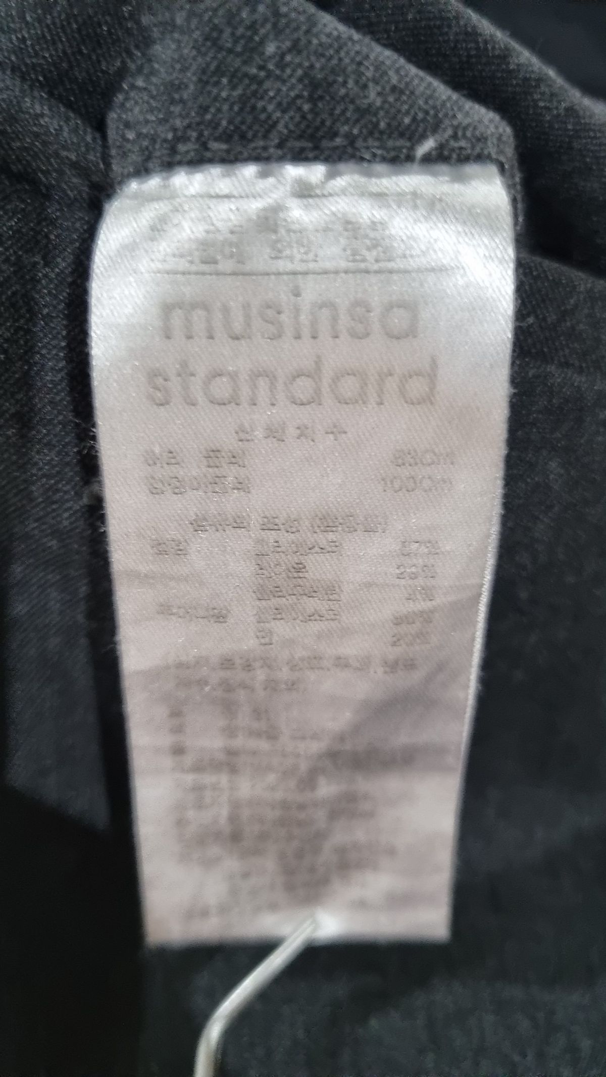 무신사 스탠다드(MUSINSA STANDARD) 슈트 팬츠/슬랙스 31