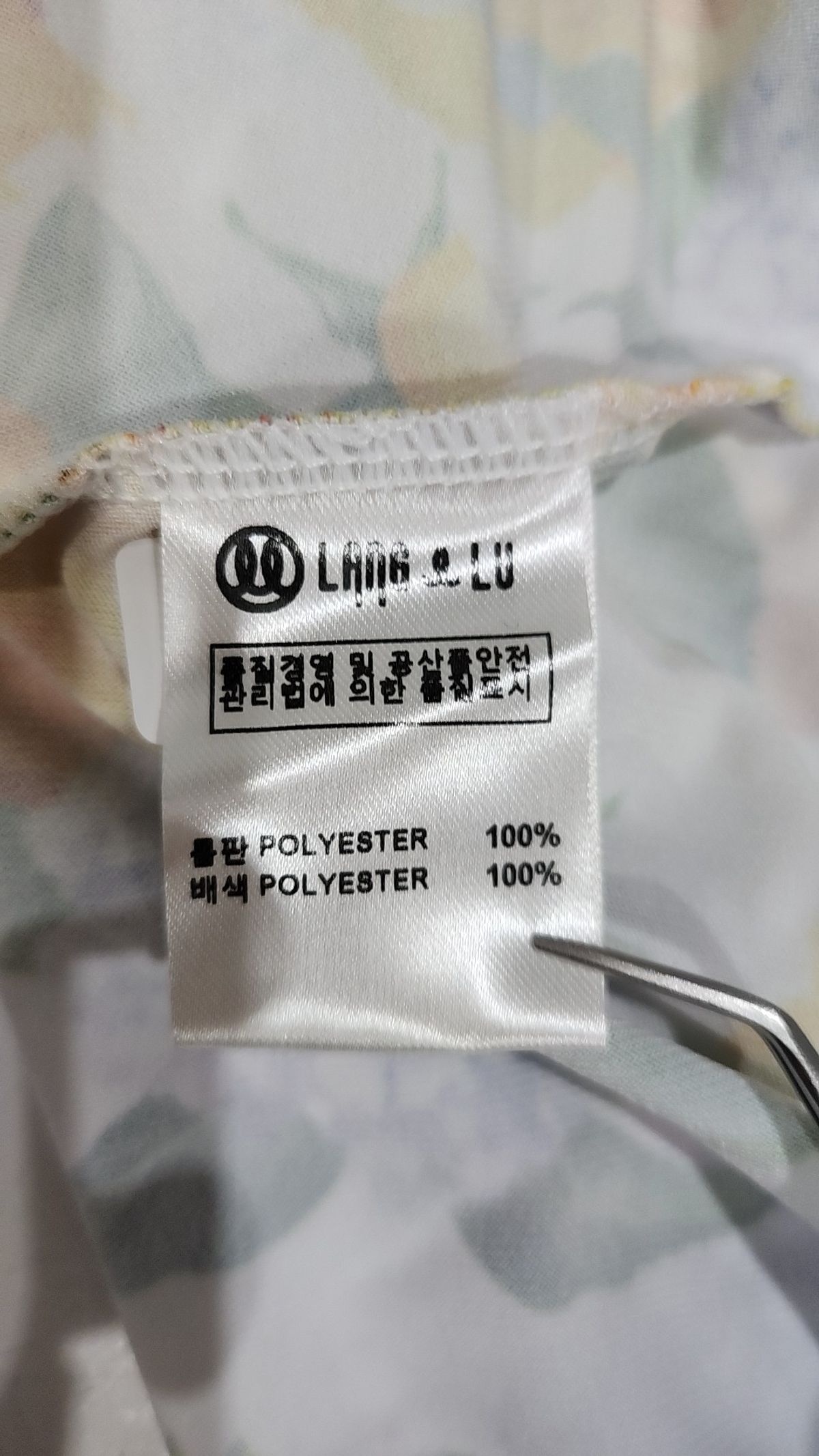 랭앤루(LANGNLU) 미디 원피스 L