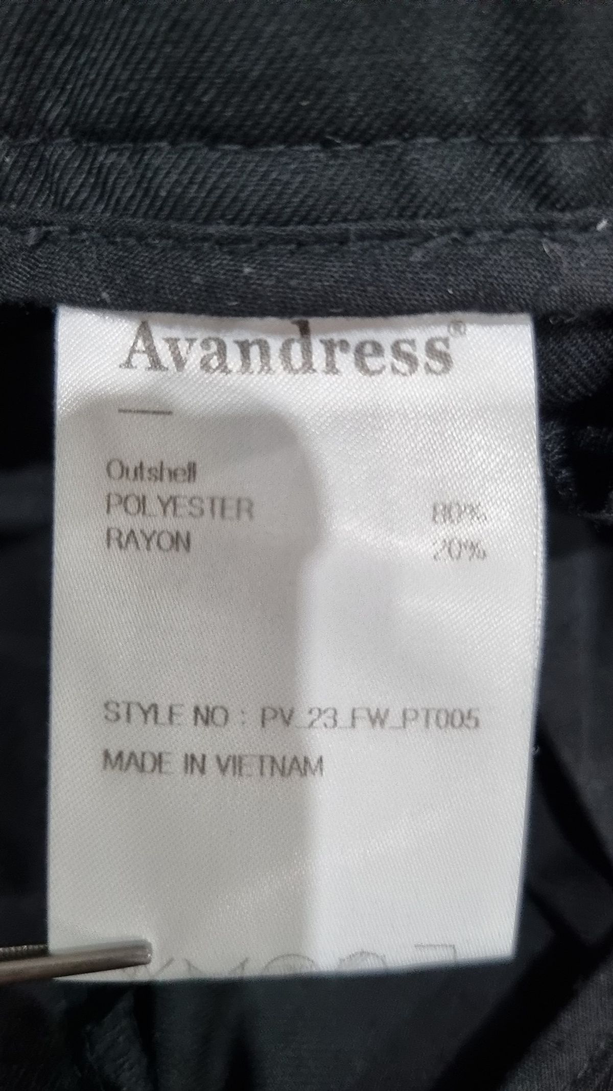 어반드레스(AVANDRESS) 슈트 팬츠/슬랙스 M