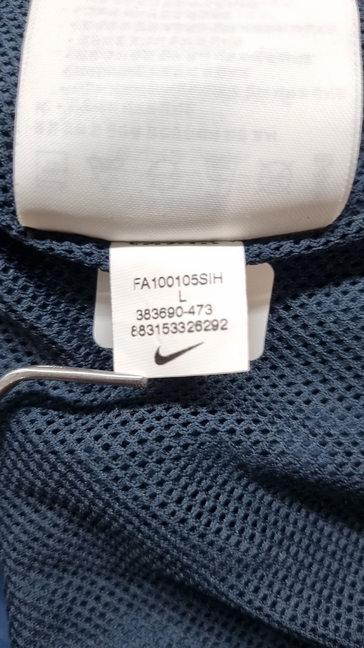 나이키(NIKE) 기타 바지 L