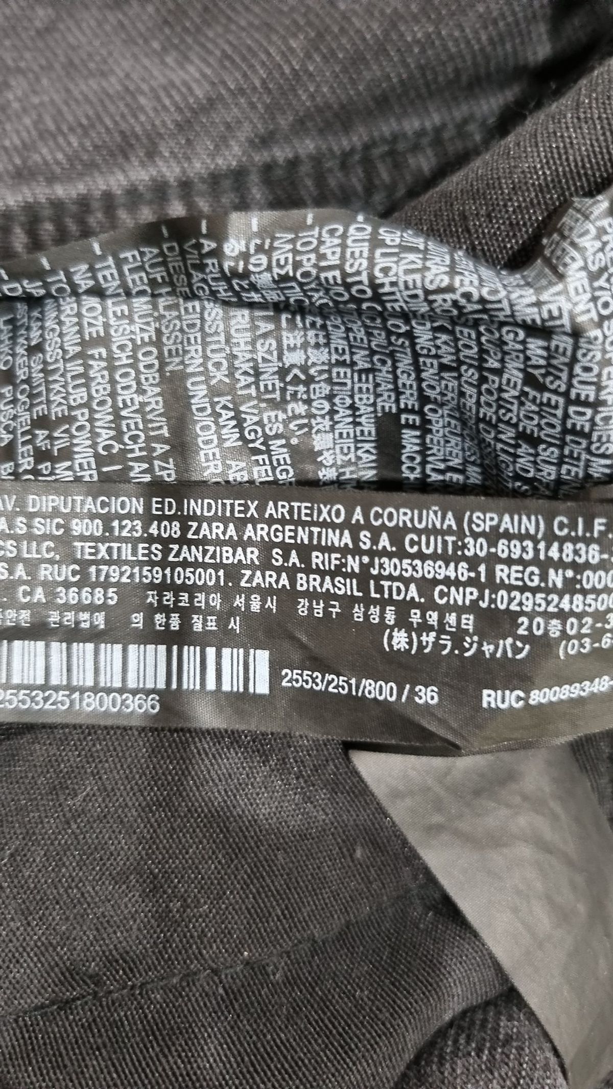 자라(ZARA) 미니스커트 26