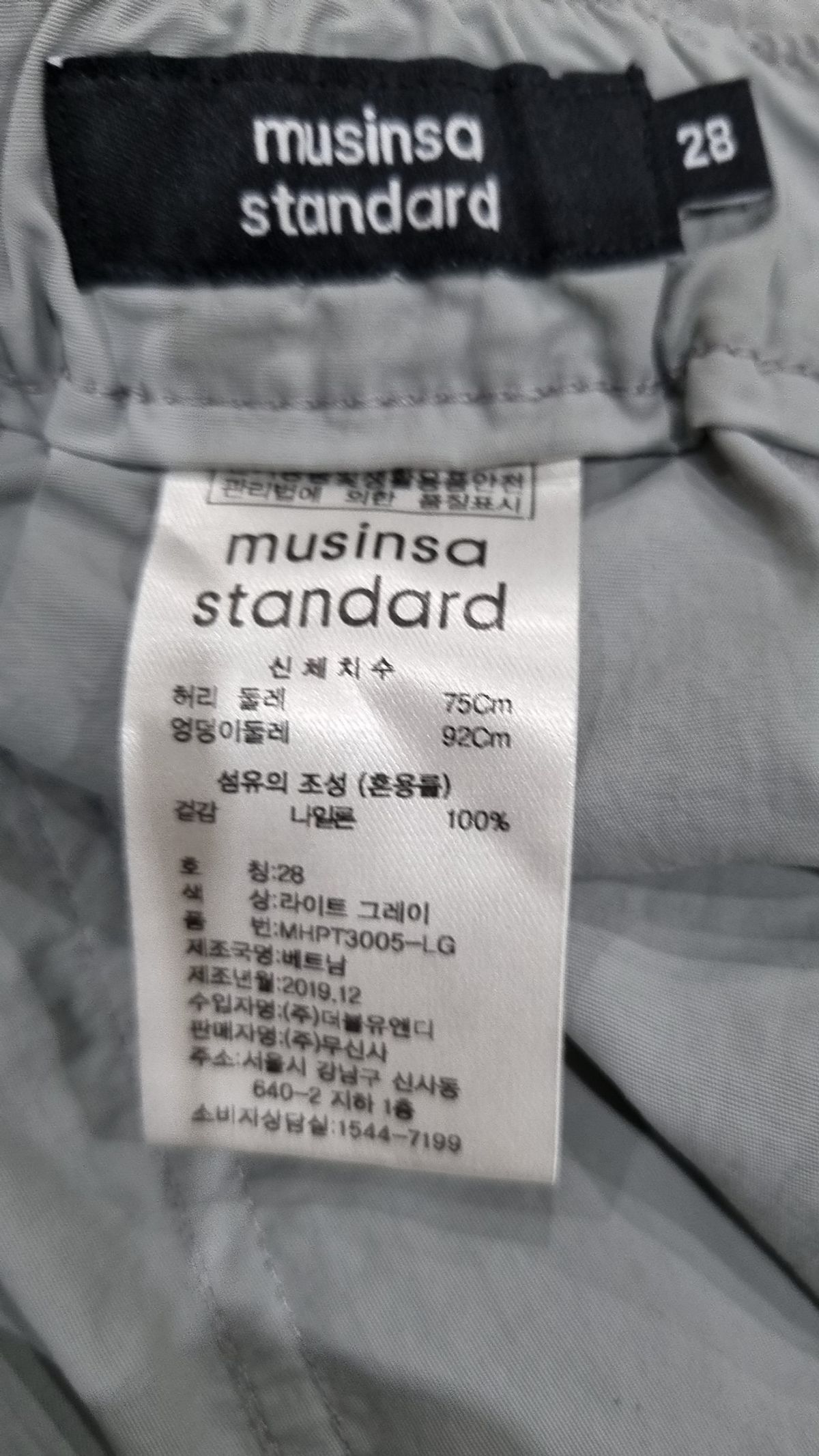 무신사 스탠다드(MUSINSA STANDARD) 숏팬츠 28