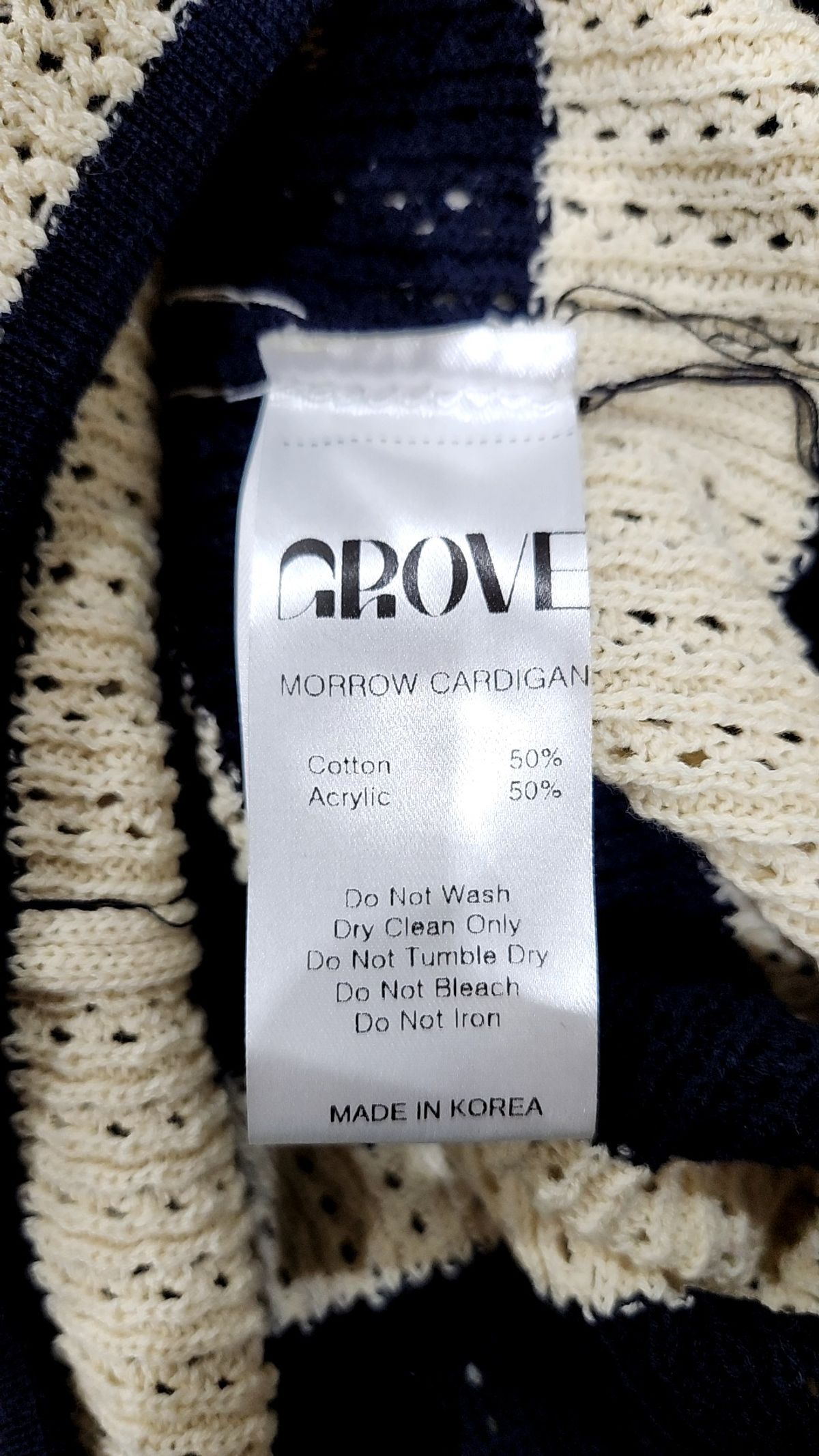그로브(GROVE) 카디건 FREE