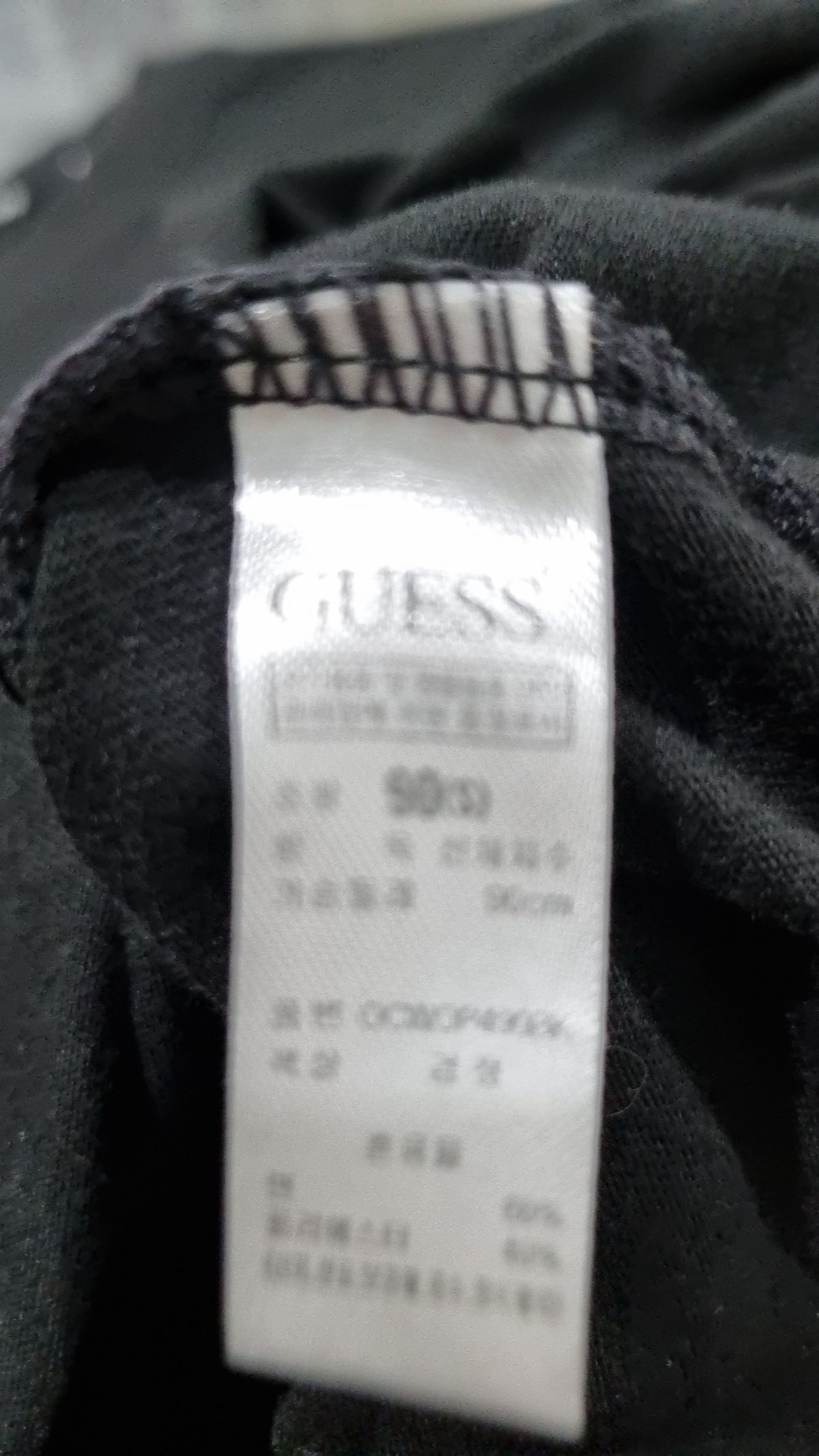 게스(GUESS) 미디 원피스 S