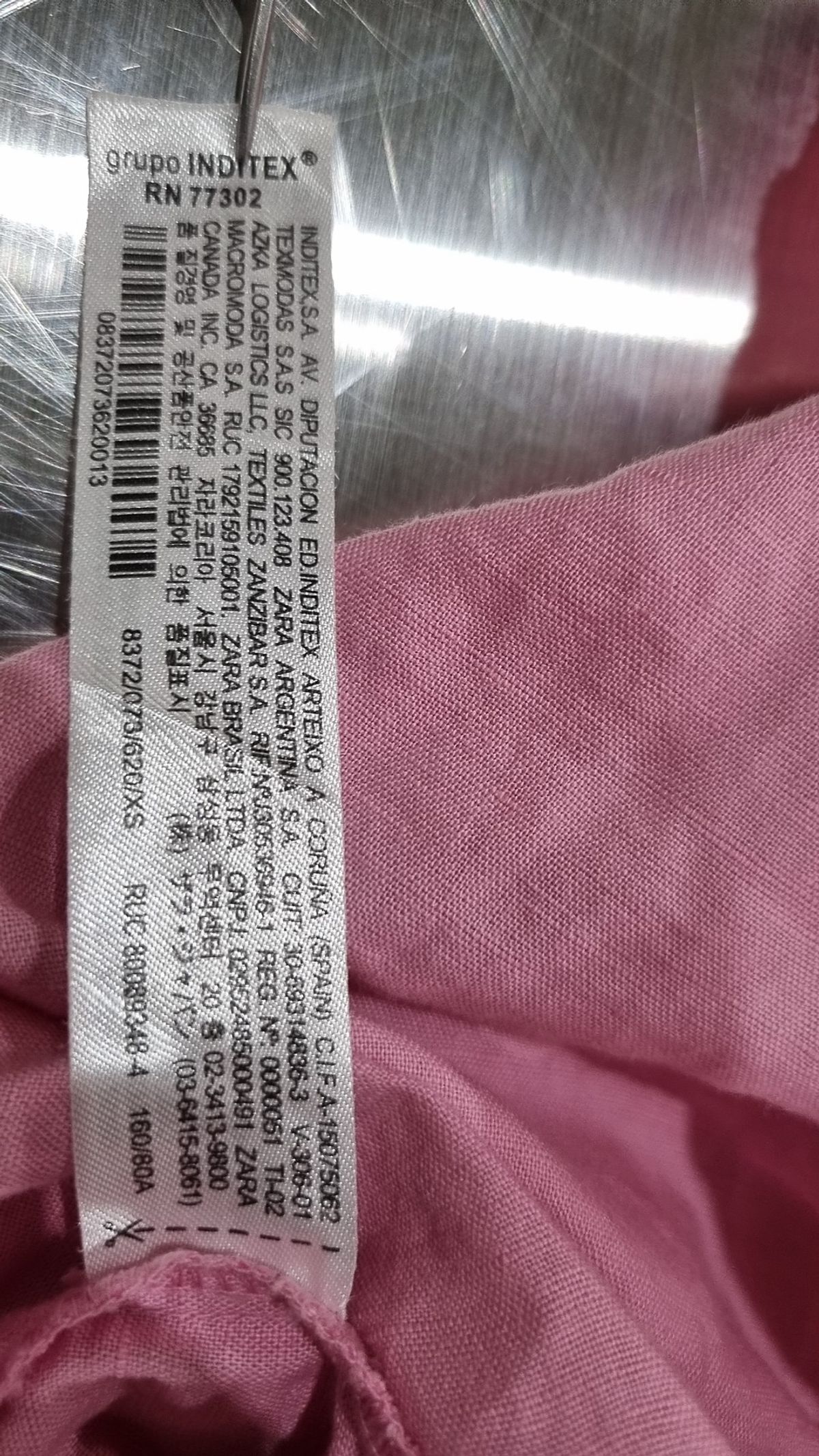 자라(ZARA) 맥시 원피스 XS