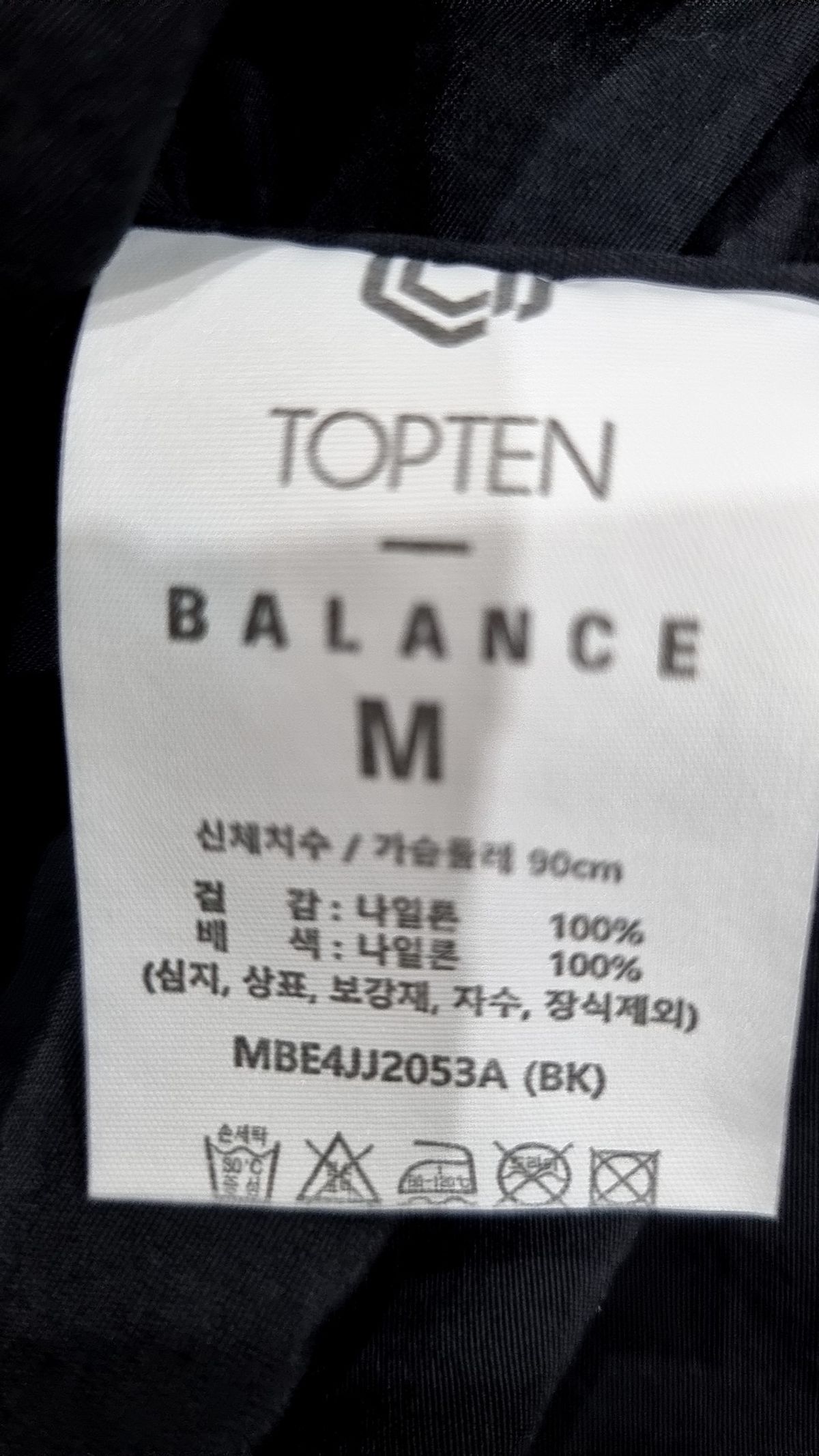 탑텐(TOPTEN) 아노락 재킷 M