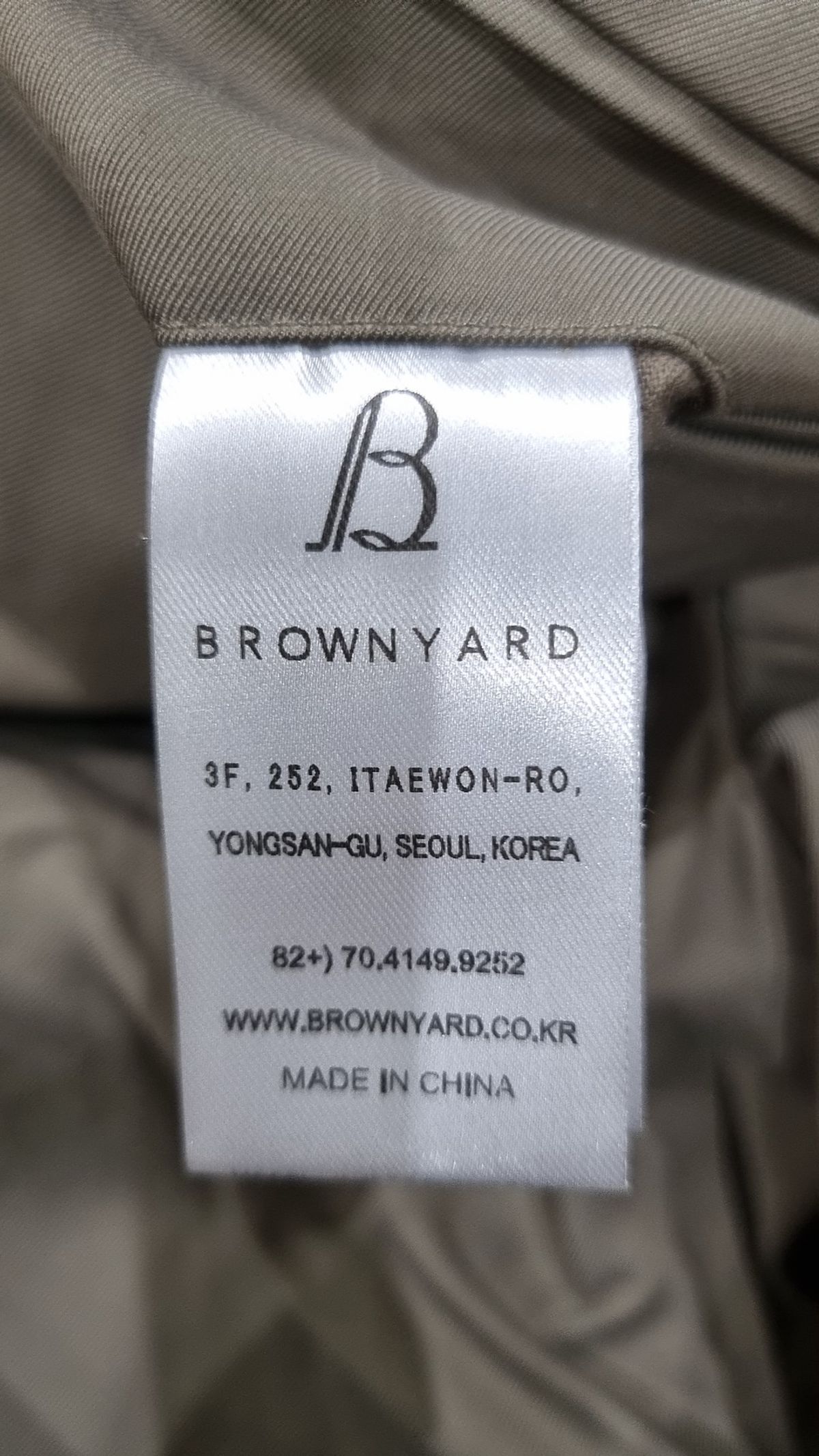 브라운야드(BROWNYARD) 22fw 와이드 치노 팬츠, 베이지 4
