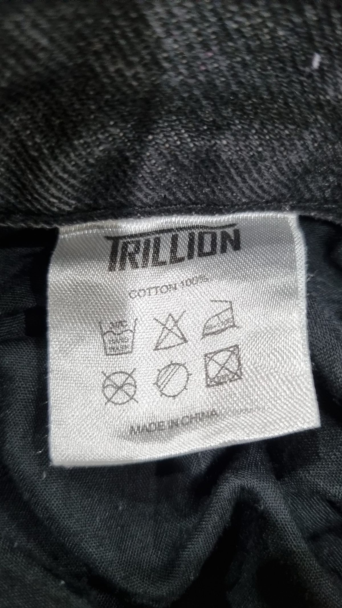 트릴리온(TRILLION) 청/데님 팬츠 L