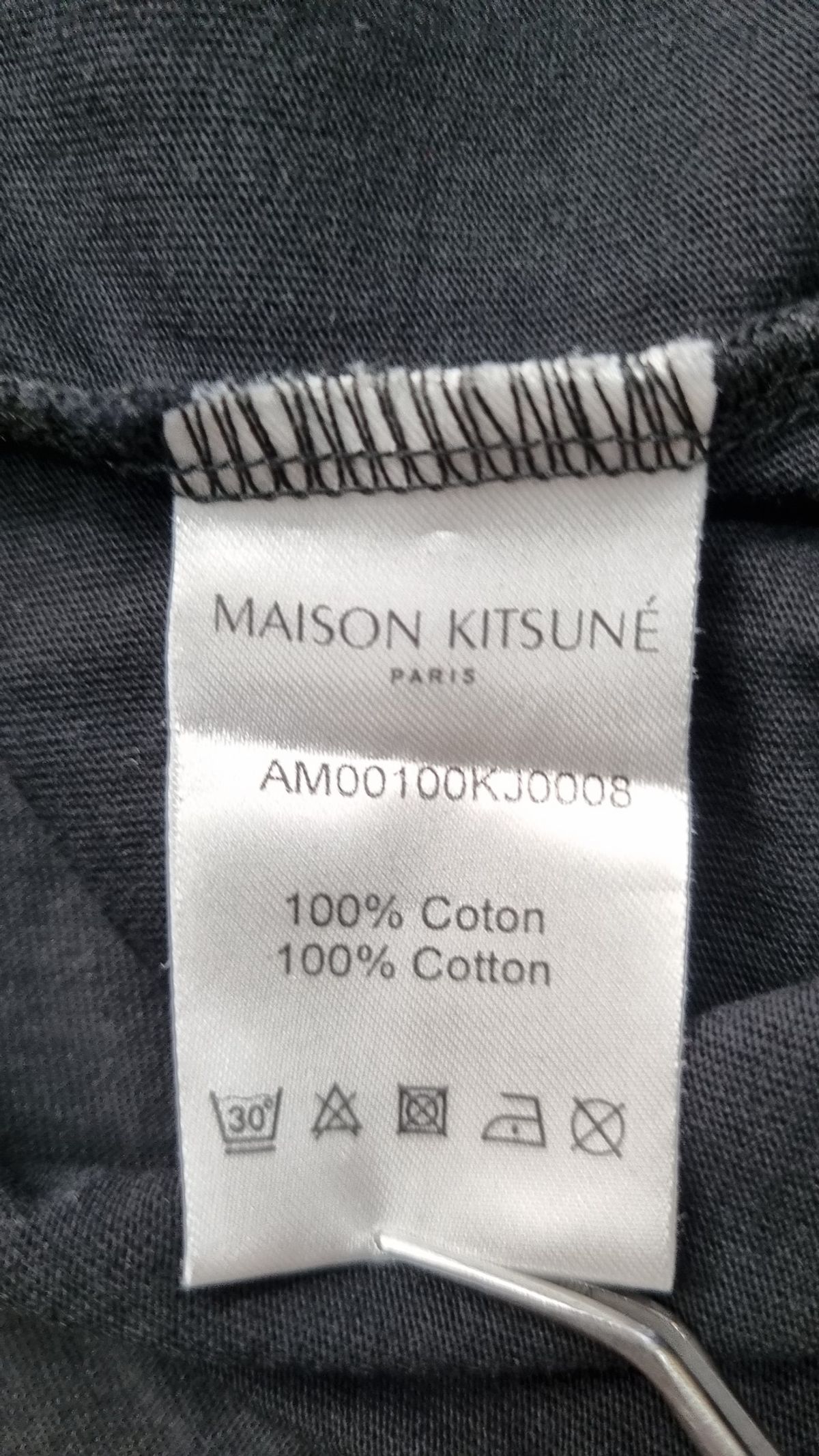메종 키츠네(MAISON KITSUNE) 반소매 티셔츠 M