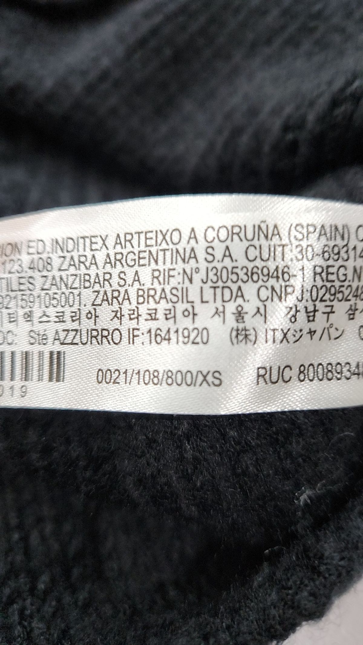 자라(ZARA) 베스트 XS