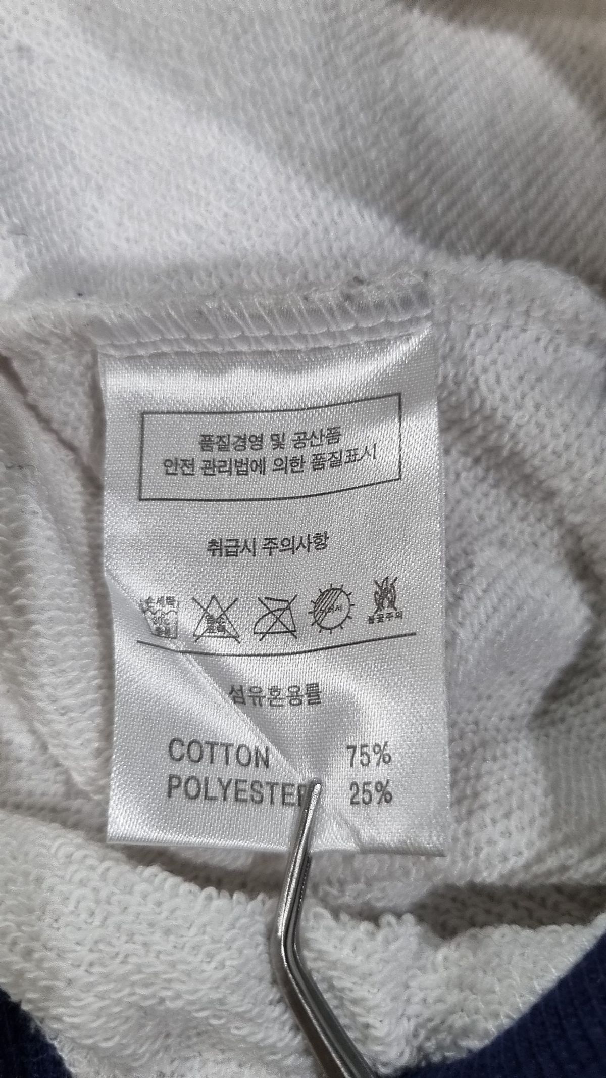 디폴트(DEFAULT) 후드 티셔츠 M