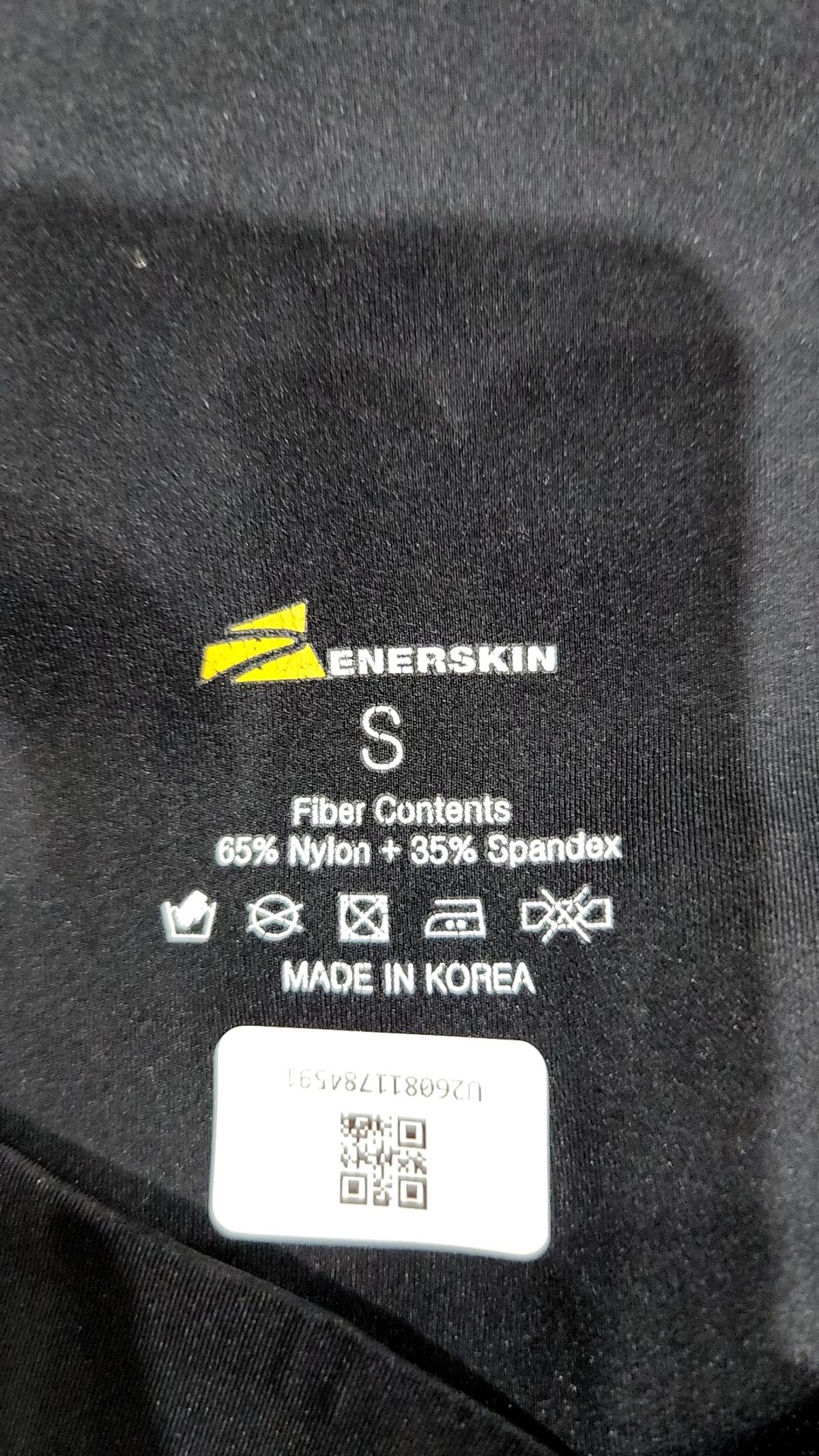 에너스킨(ENERSKIN) 레깅스 S