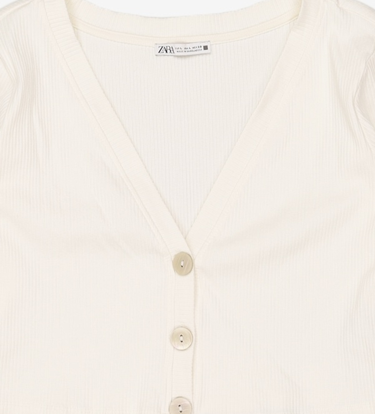 자라(ZARA) 카디건 L