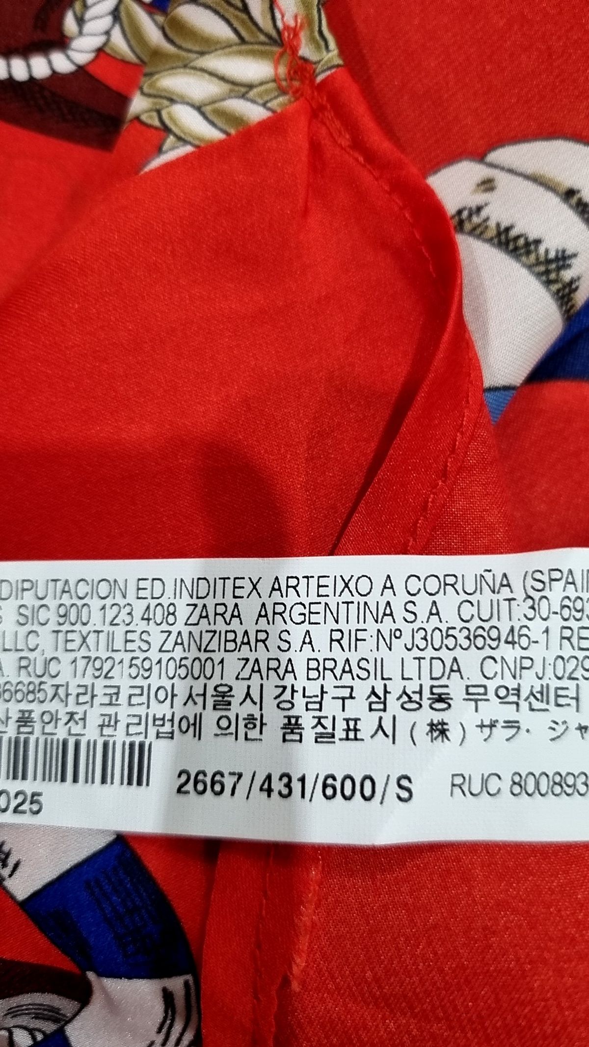 자라(ZARA) 캐주얼 셔츠 S