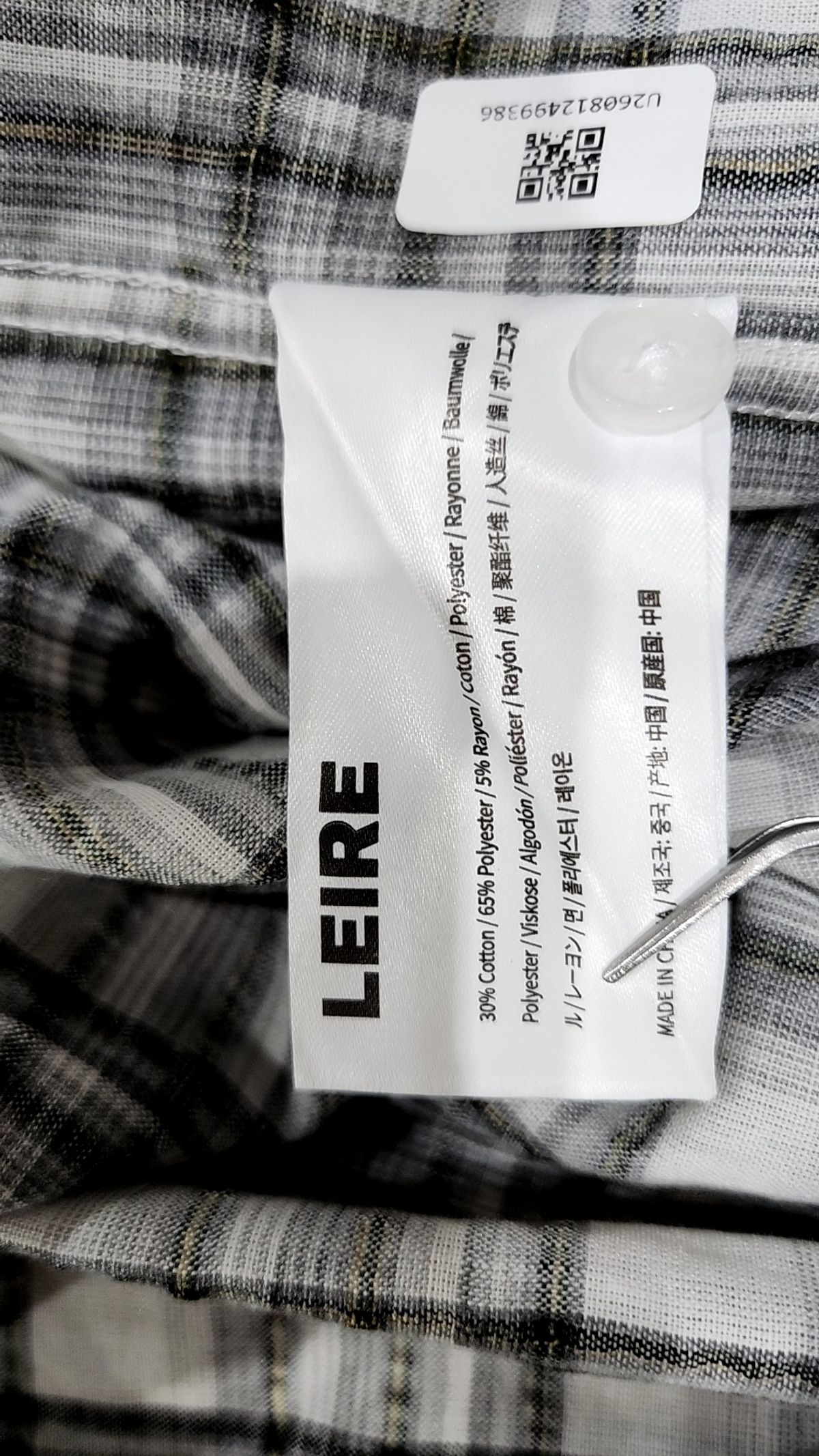 르아르(LEIRE) 캐주얼 셔츠 L
