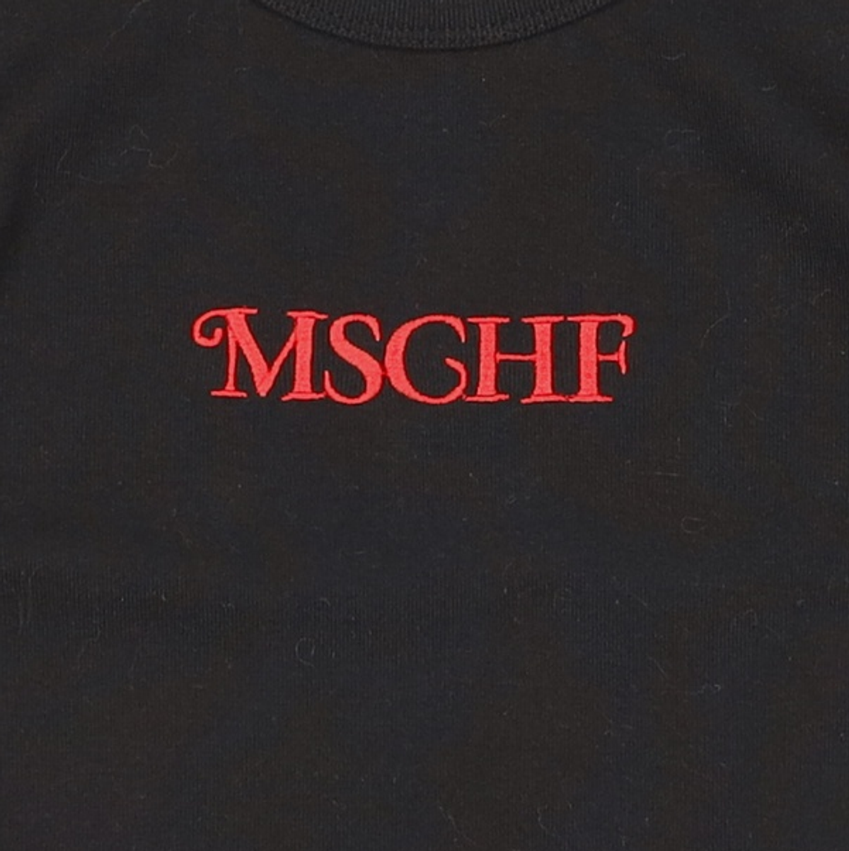 미스치프(MSCHF) 반소매 티셔츠 FREE