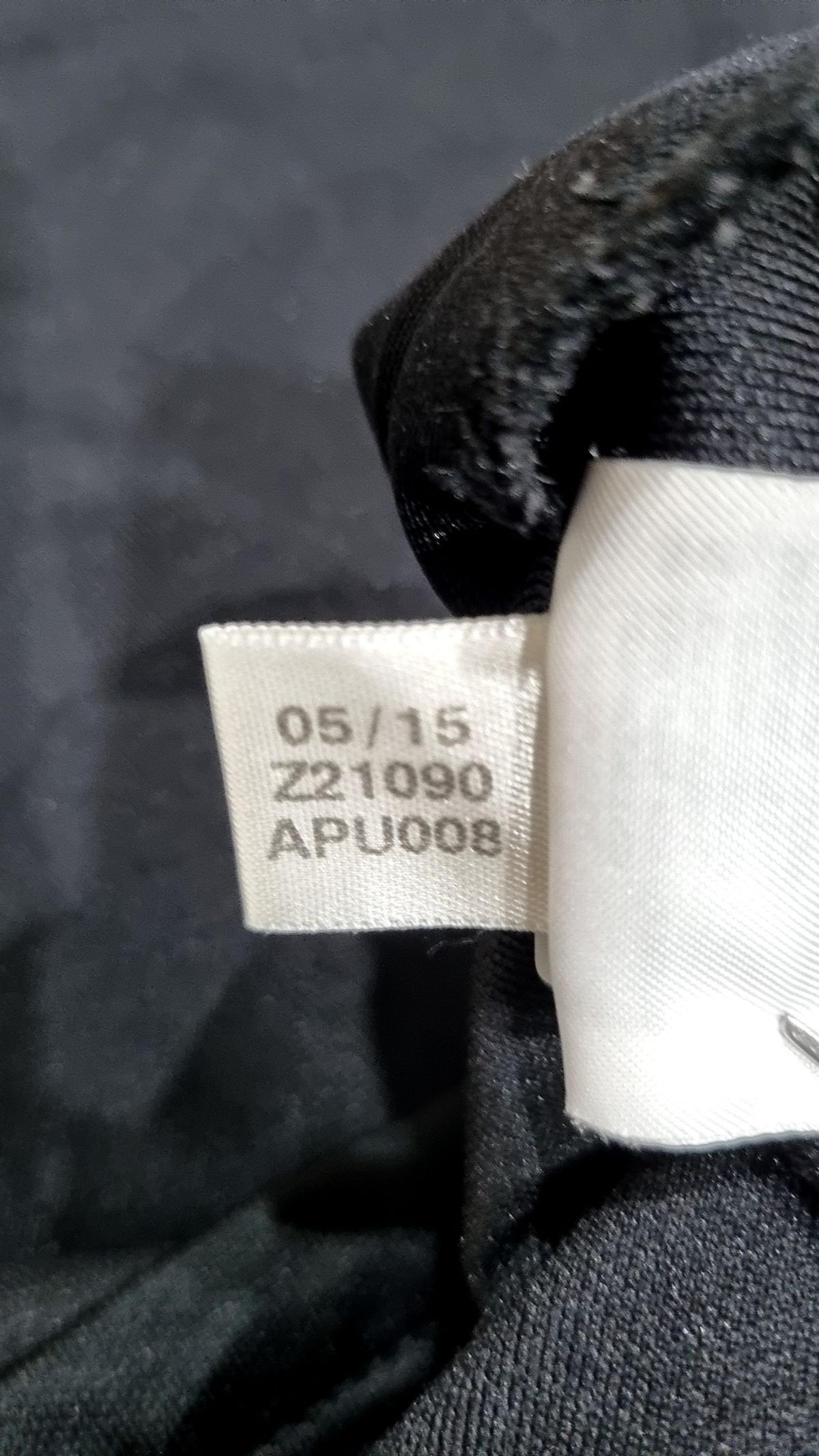 아디다스(ADIDAS) 트레이닝 재킷 S