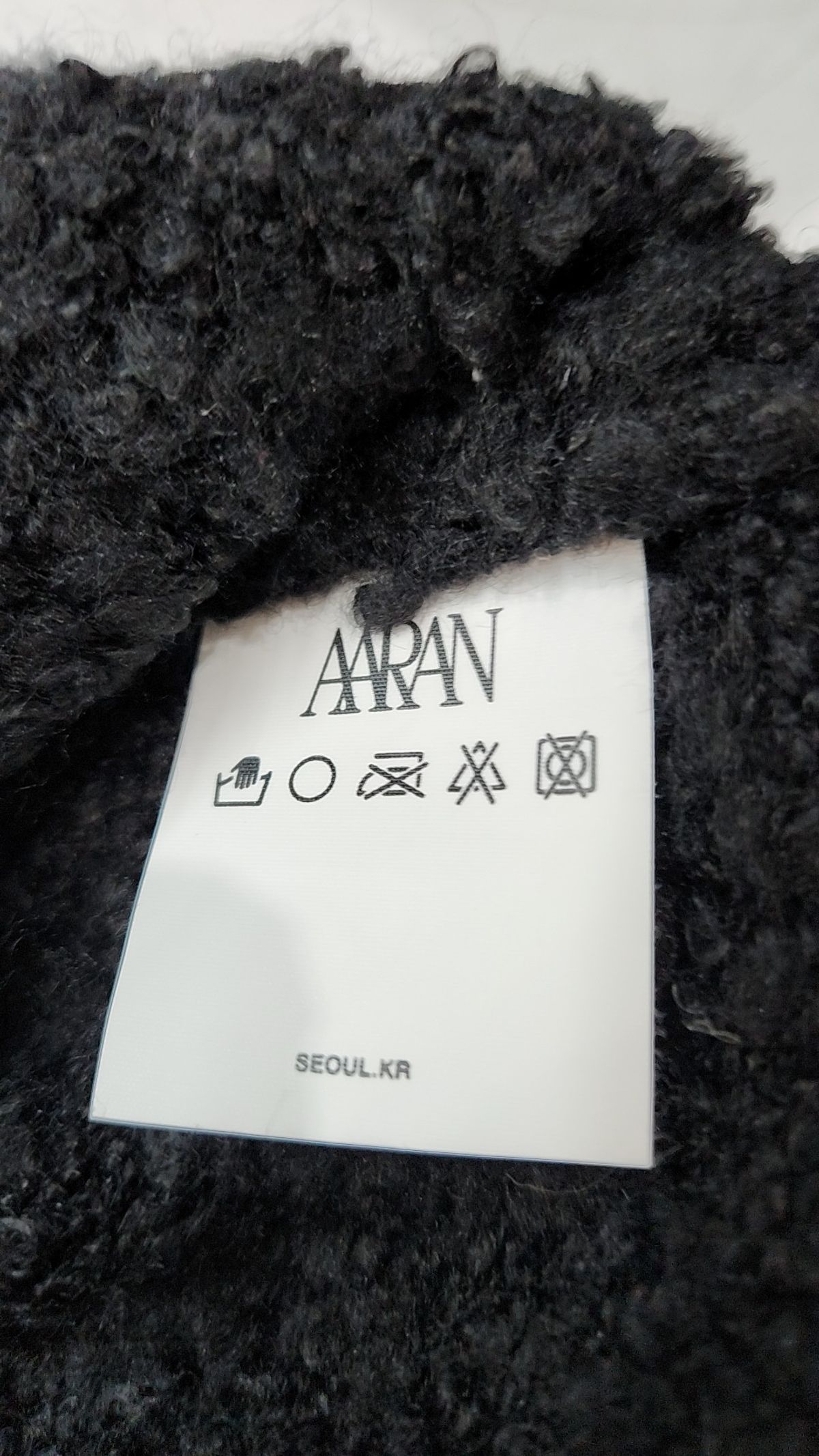 어랜(AARAN) 카디건 XL