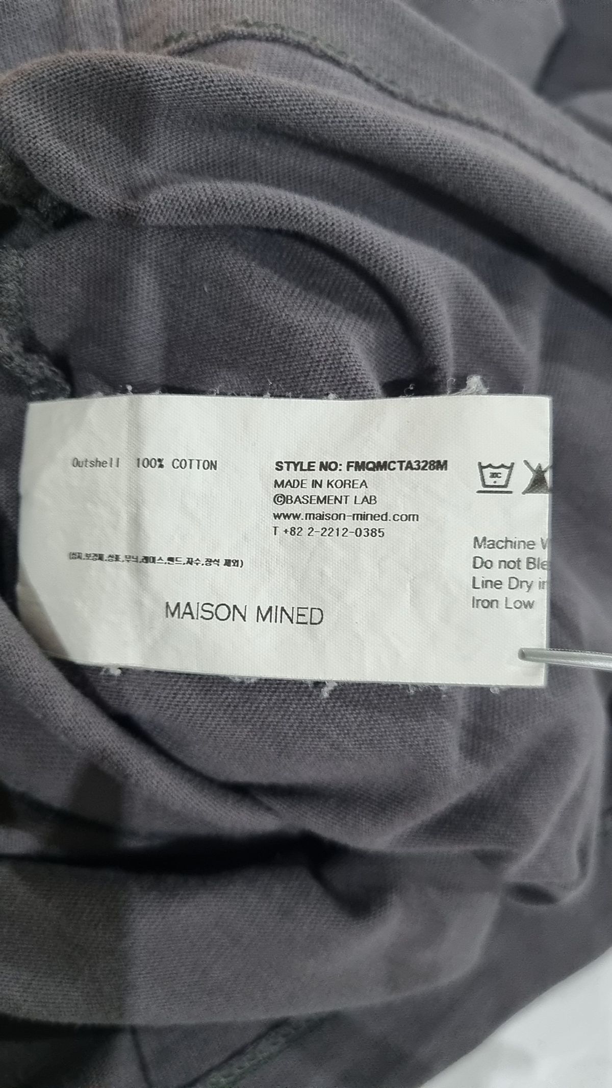 메종미네드(MAISON MINED) FLOW IMAGERY HALF SLEEVE CHARCOAL L