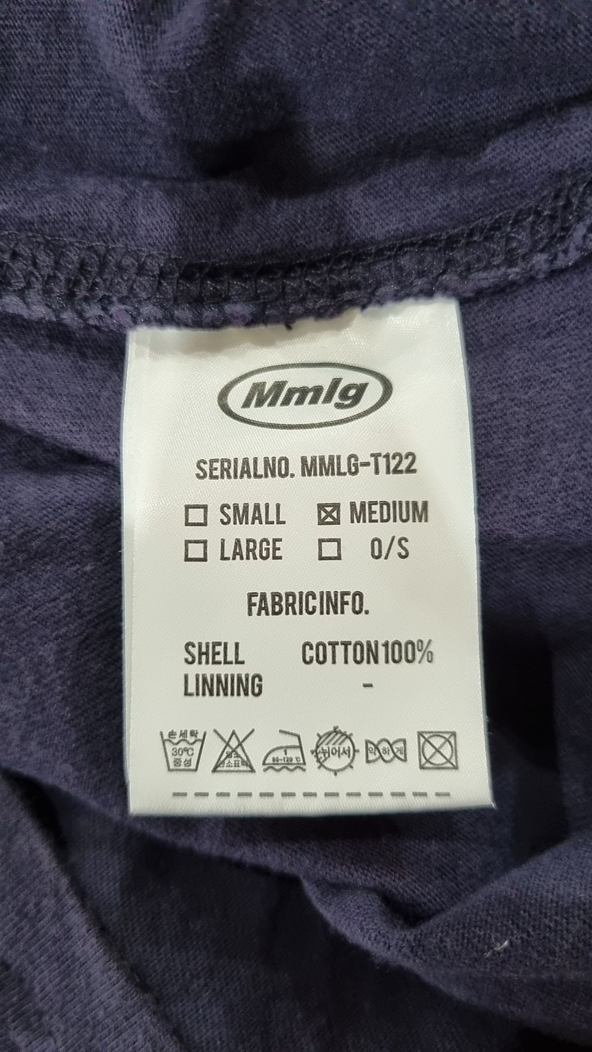 엠엠엘지(MMLG) [Mmlg] MMLG HF-T (ULTRA VIOLET) M