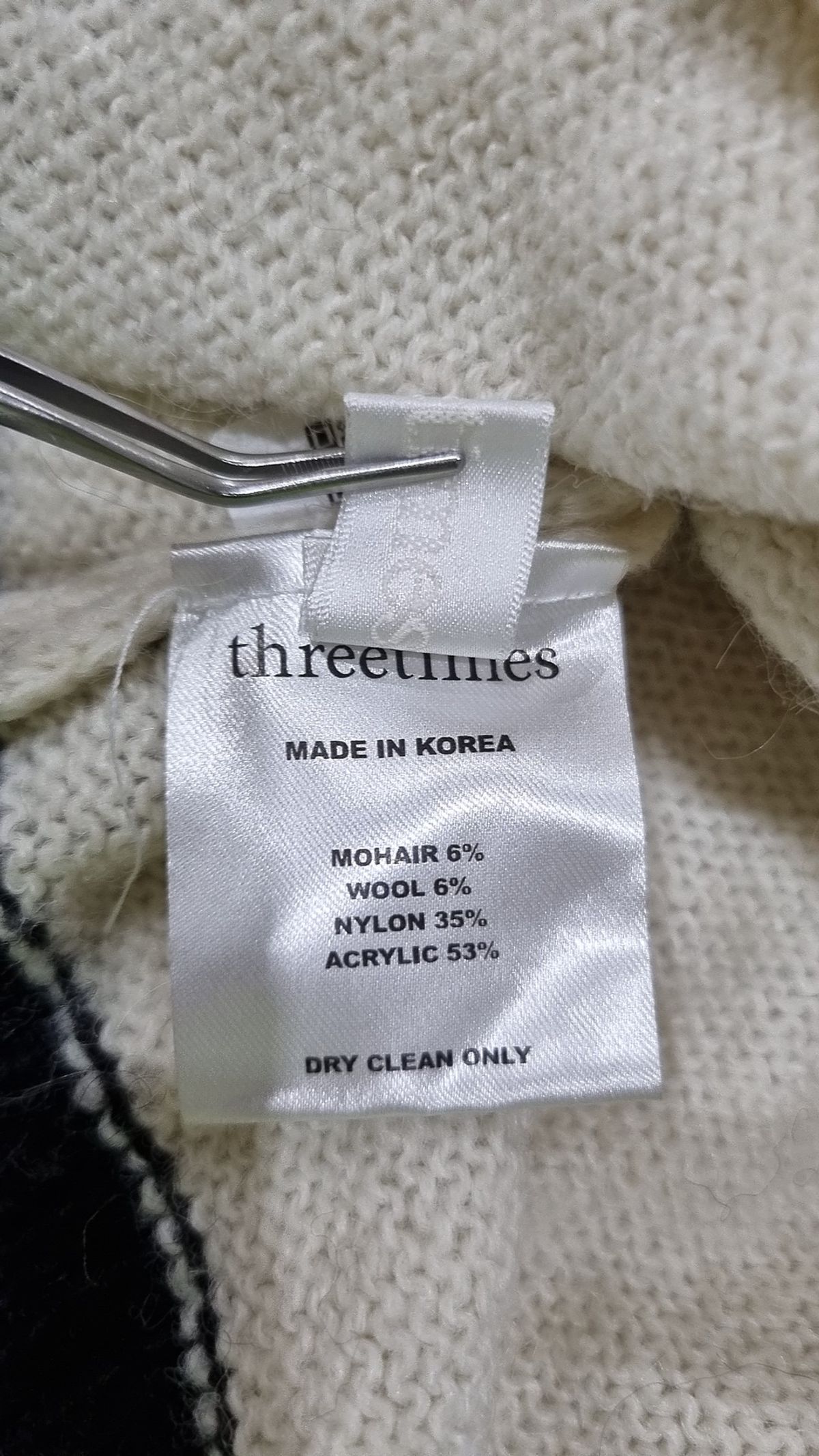 쓰리타임즈(THREETIMES) 베스트 FREE