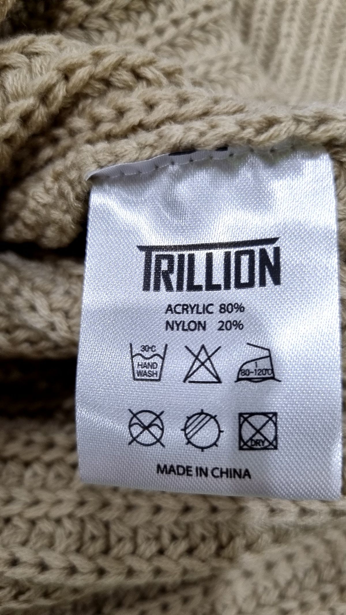 트릴리온(TRILLION) 니트/스웨터 L