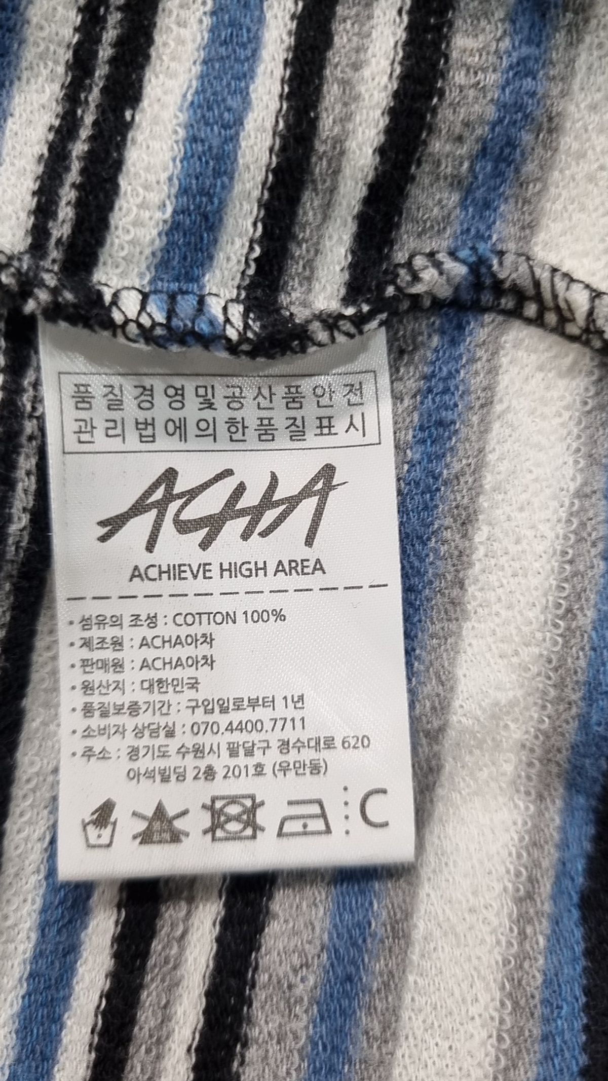 아차(ACHA) 반소매 티셔츠 M