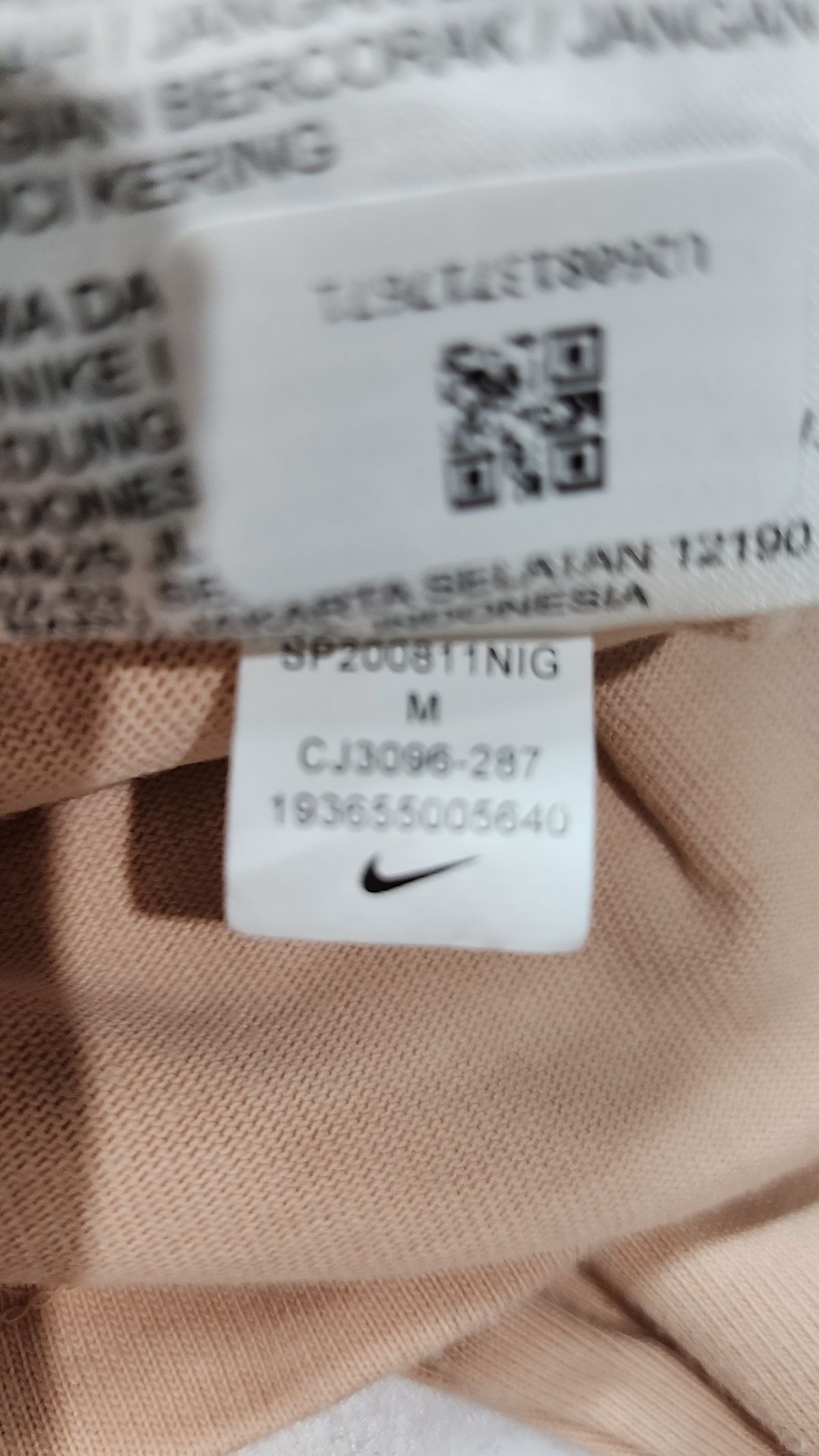 나이키(NIKE) 기타 상의 M