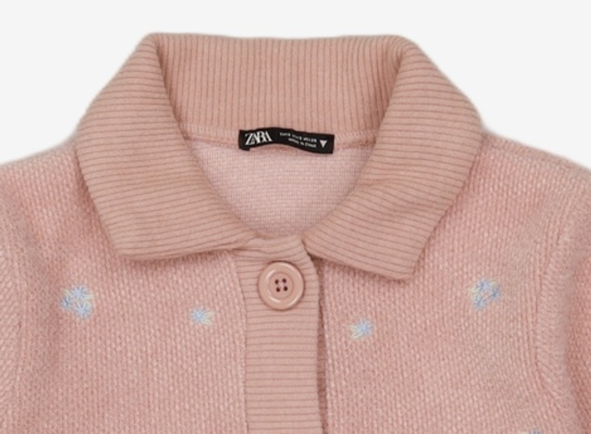 자라(ZARA) 카디건 S