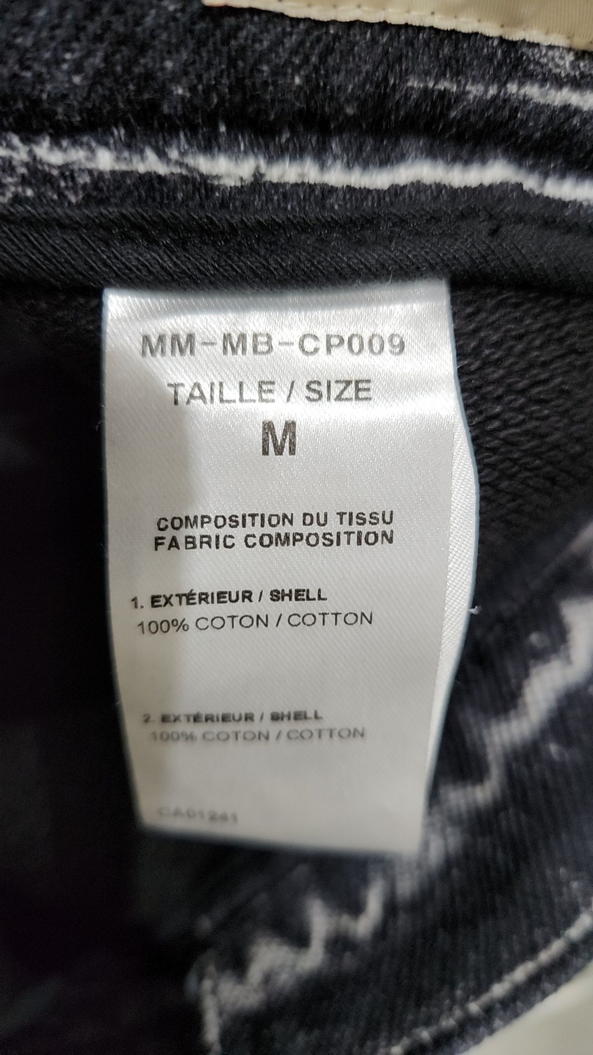 엠엠아이씨(MMIC) 기타 바지 M