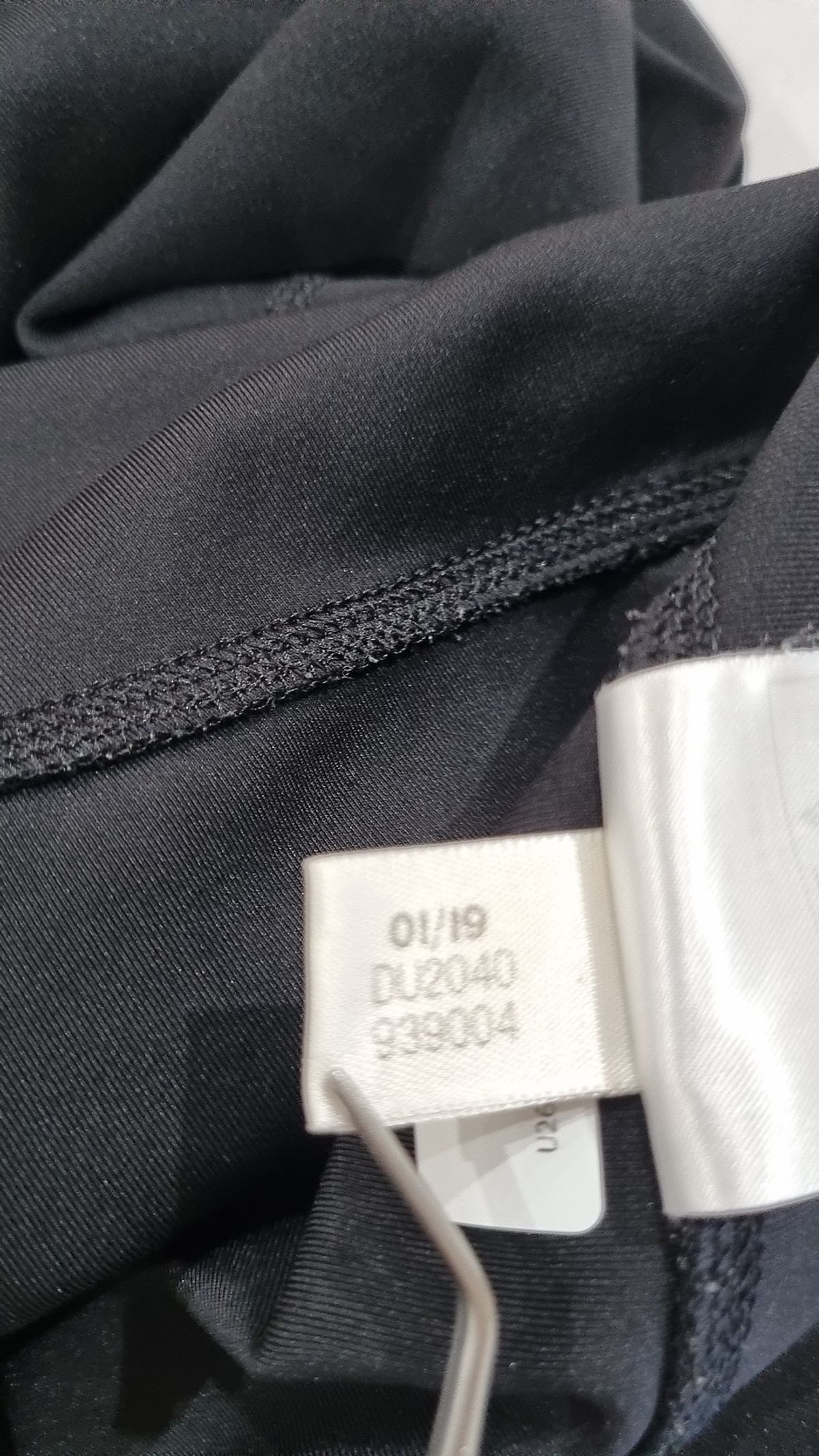 아디다스(ADIDAS) 레깅스 S