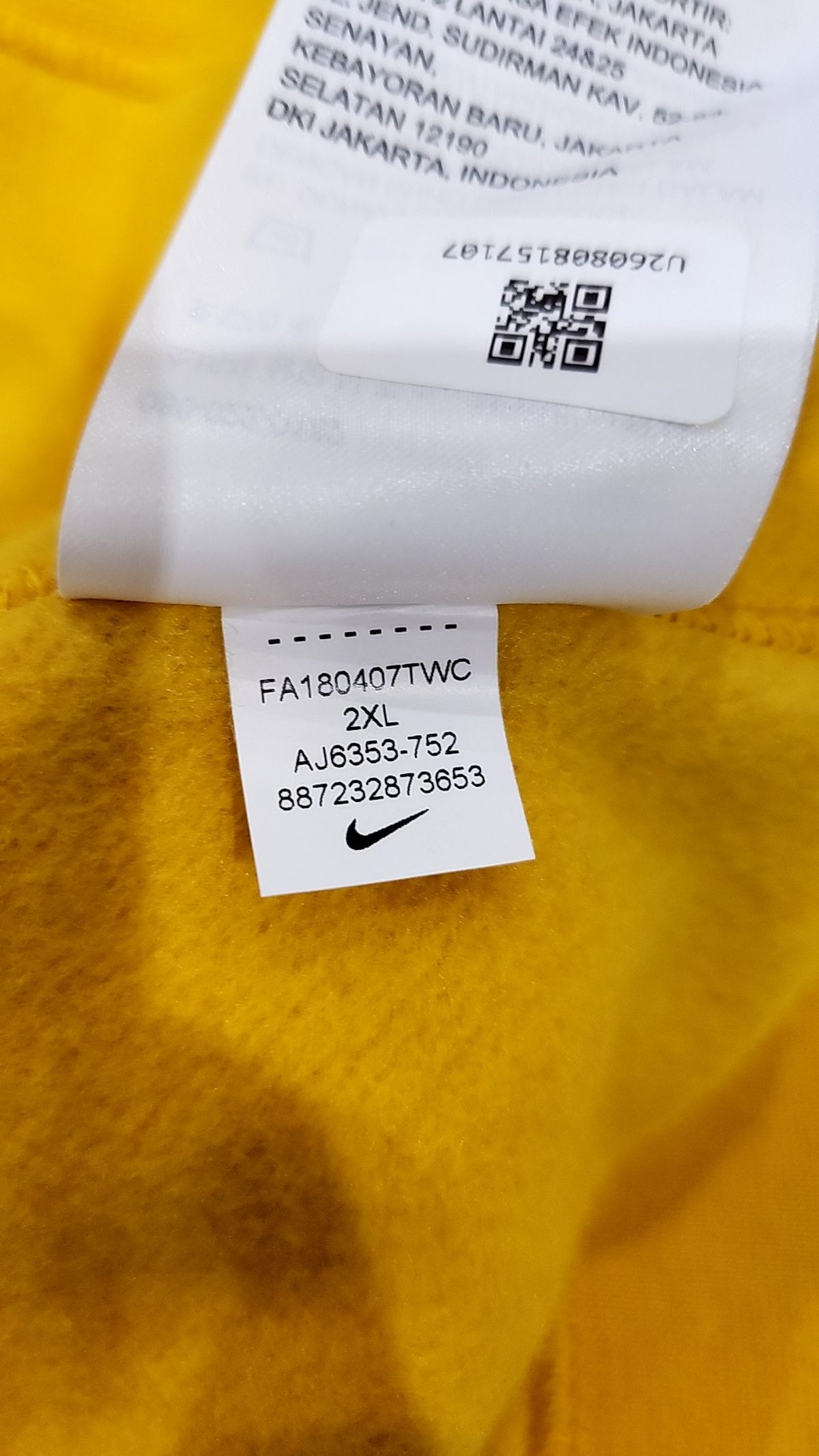 나이키(NIKE) 후드 티셔츠 XXL