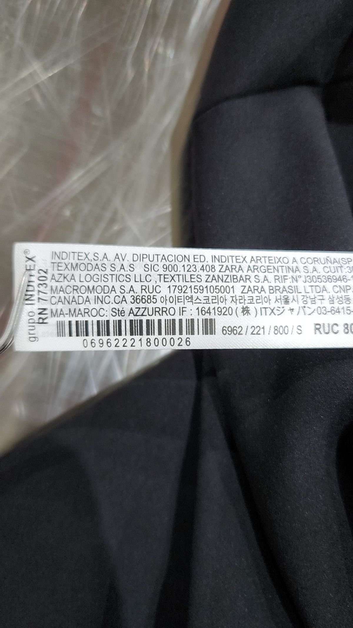 자라(ZARA) 미니스커트 S