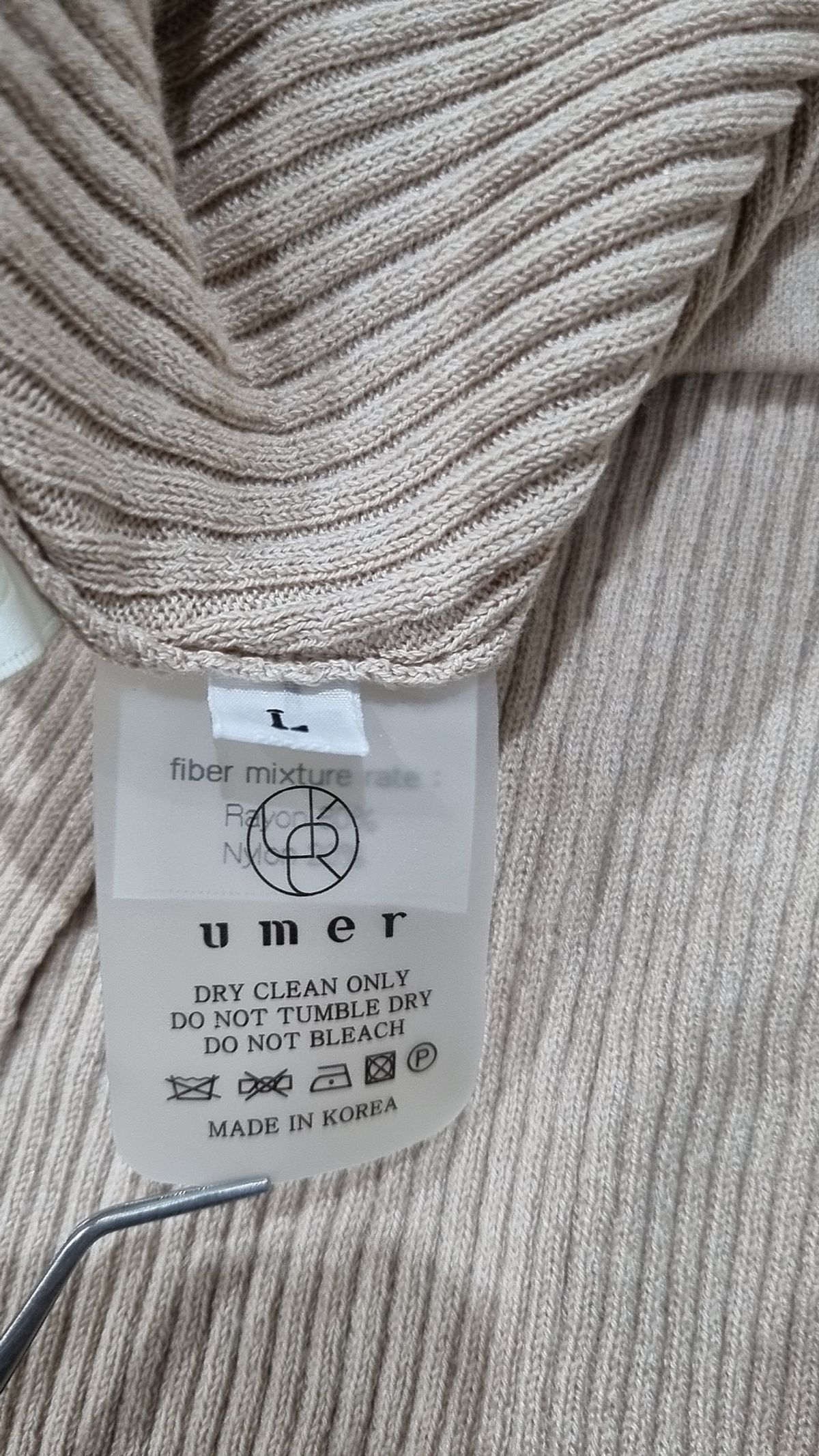 유메르(UMER) 롱스커트 L