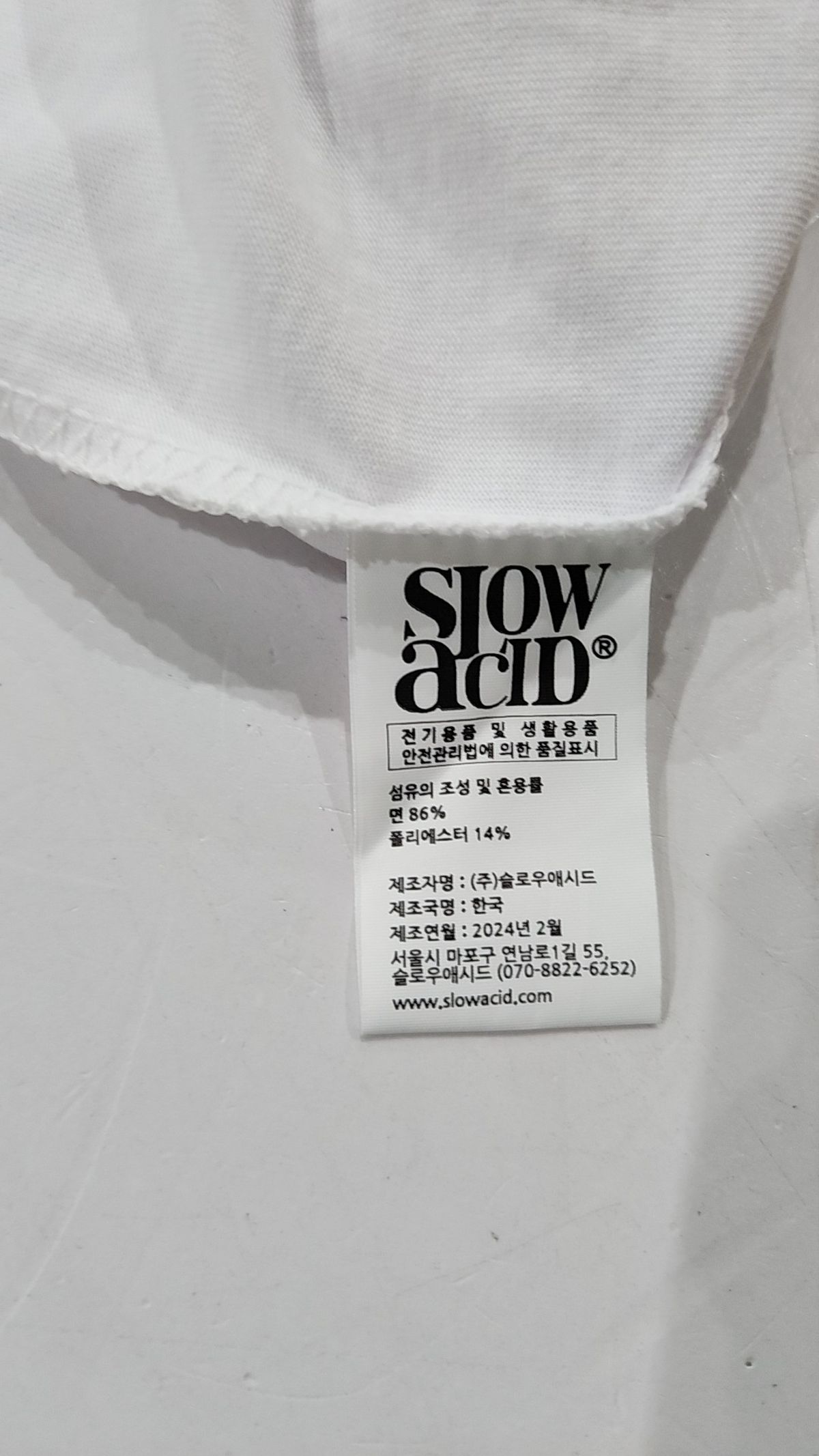 슬로우애시드(SLOWACID) 반소매 티셔츠 M
