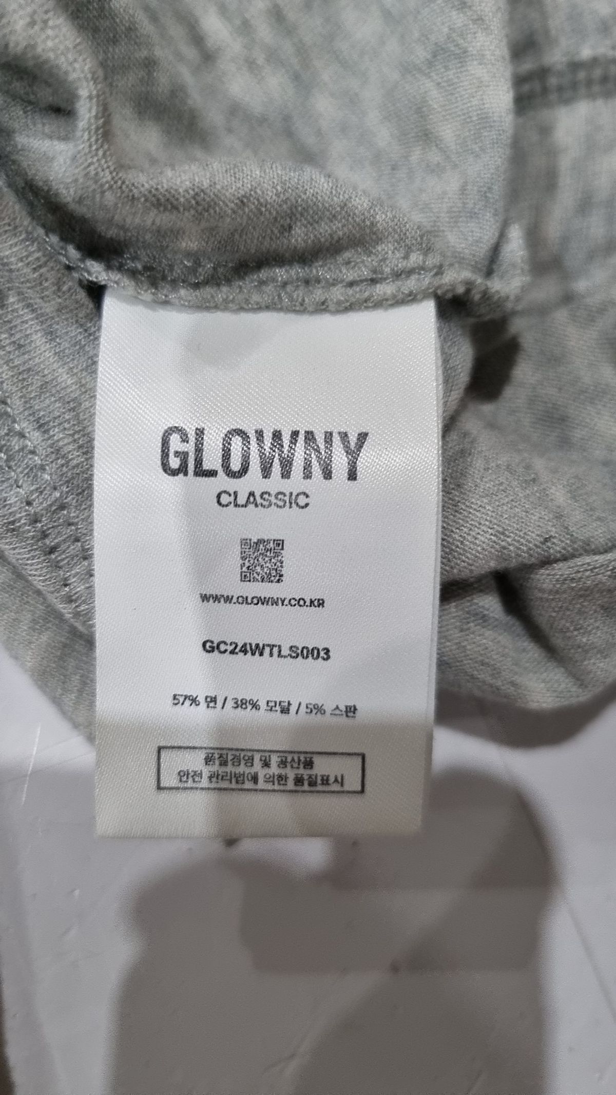 글로니(GLOWNY) 긴소매 티셔츠 S