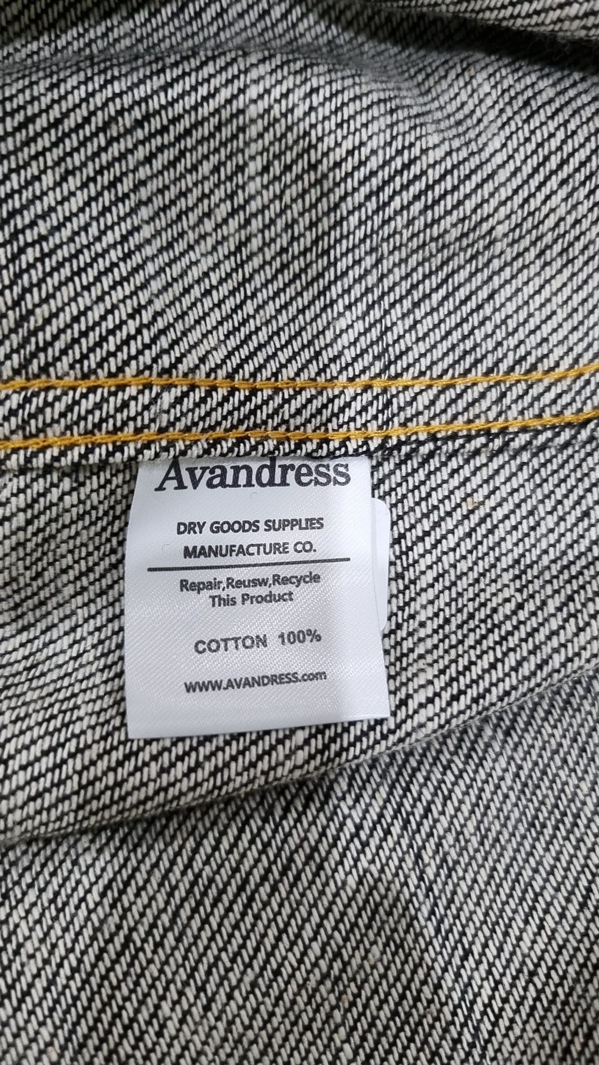 어반드레스(AVANDRESS) 캐주얼 셔츠 1