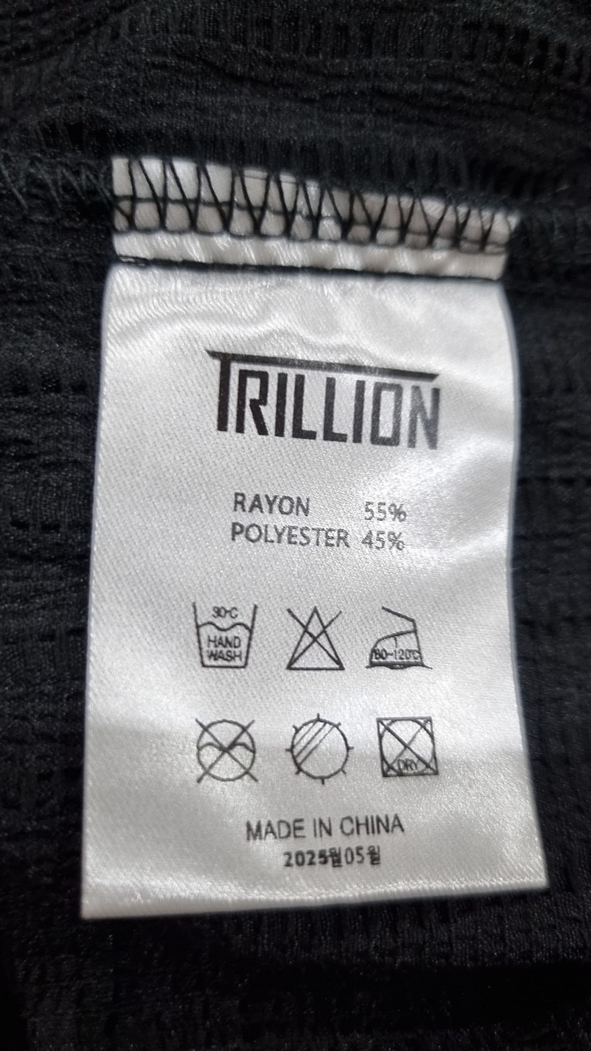 트릴리온(TRILLION) 캐주얼 셔츠 M