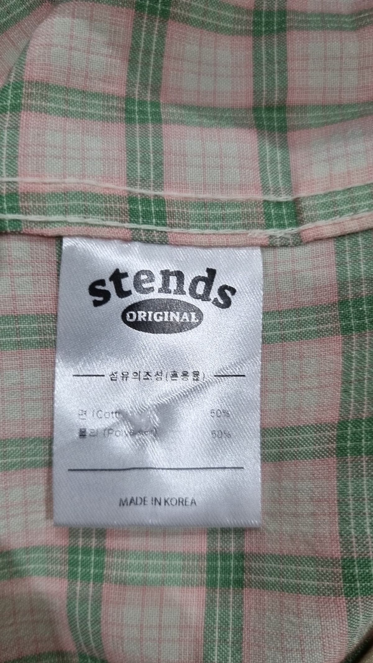 스탠즈(STENDS) 캐주얼 셔츠 M