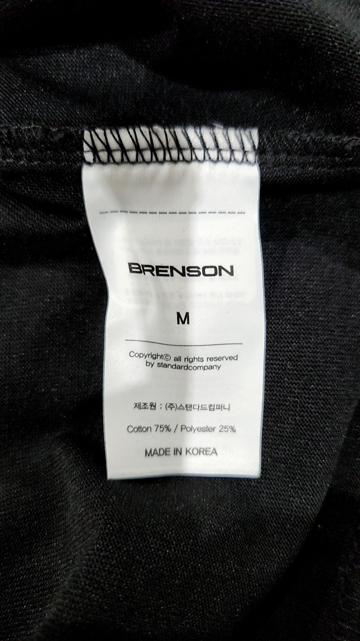브렌슨(BRENSON) 반소매 티셔츠 M