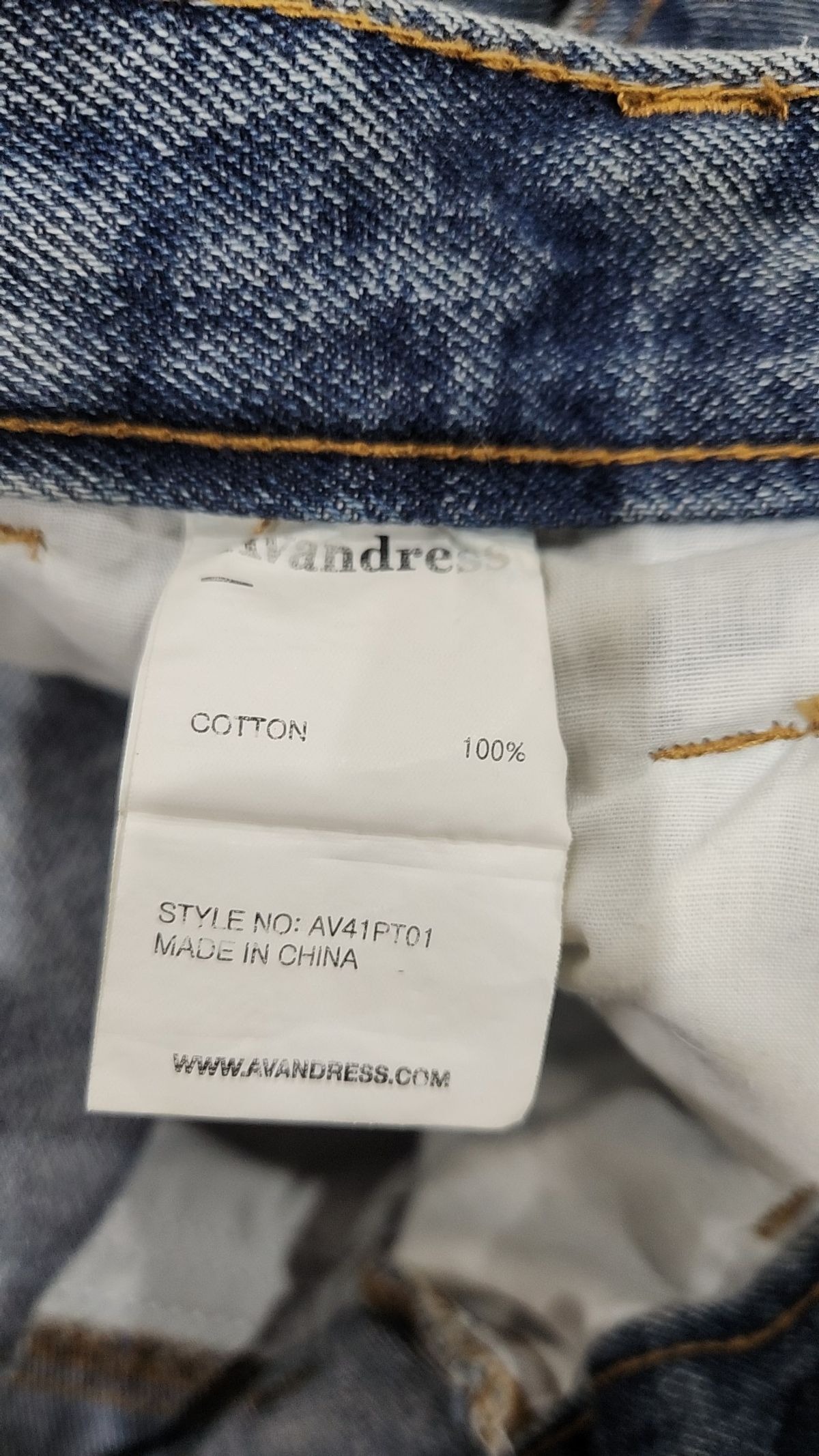 어반드레스(AVANDRESS) 숏팬츠 S