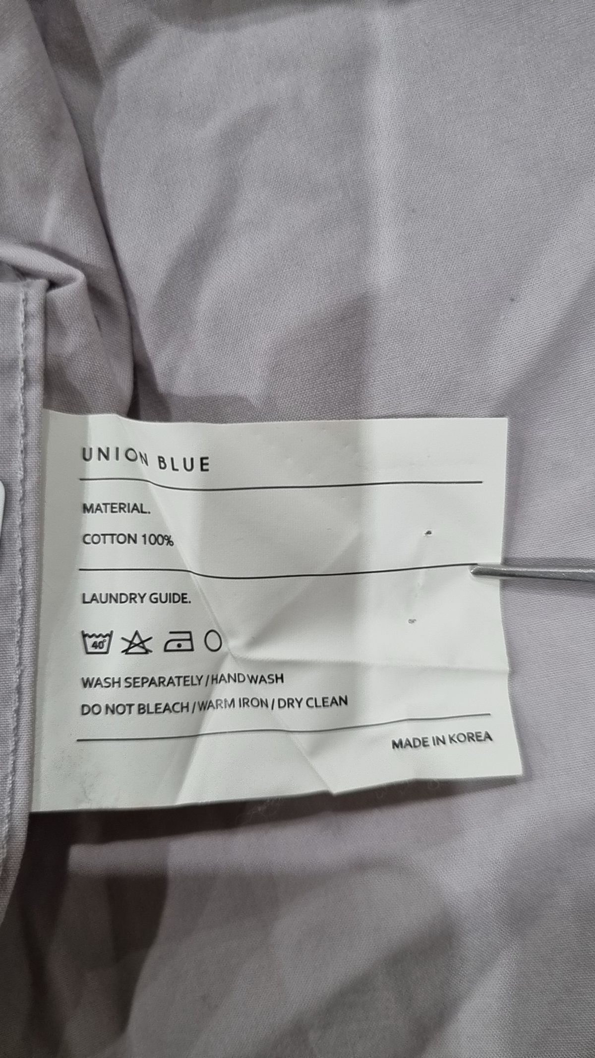 유니온블루(UNION BLUE) 캐주얼 셔츠 M
