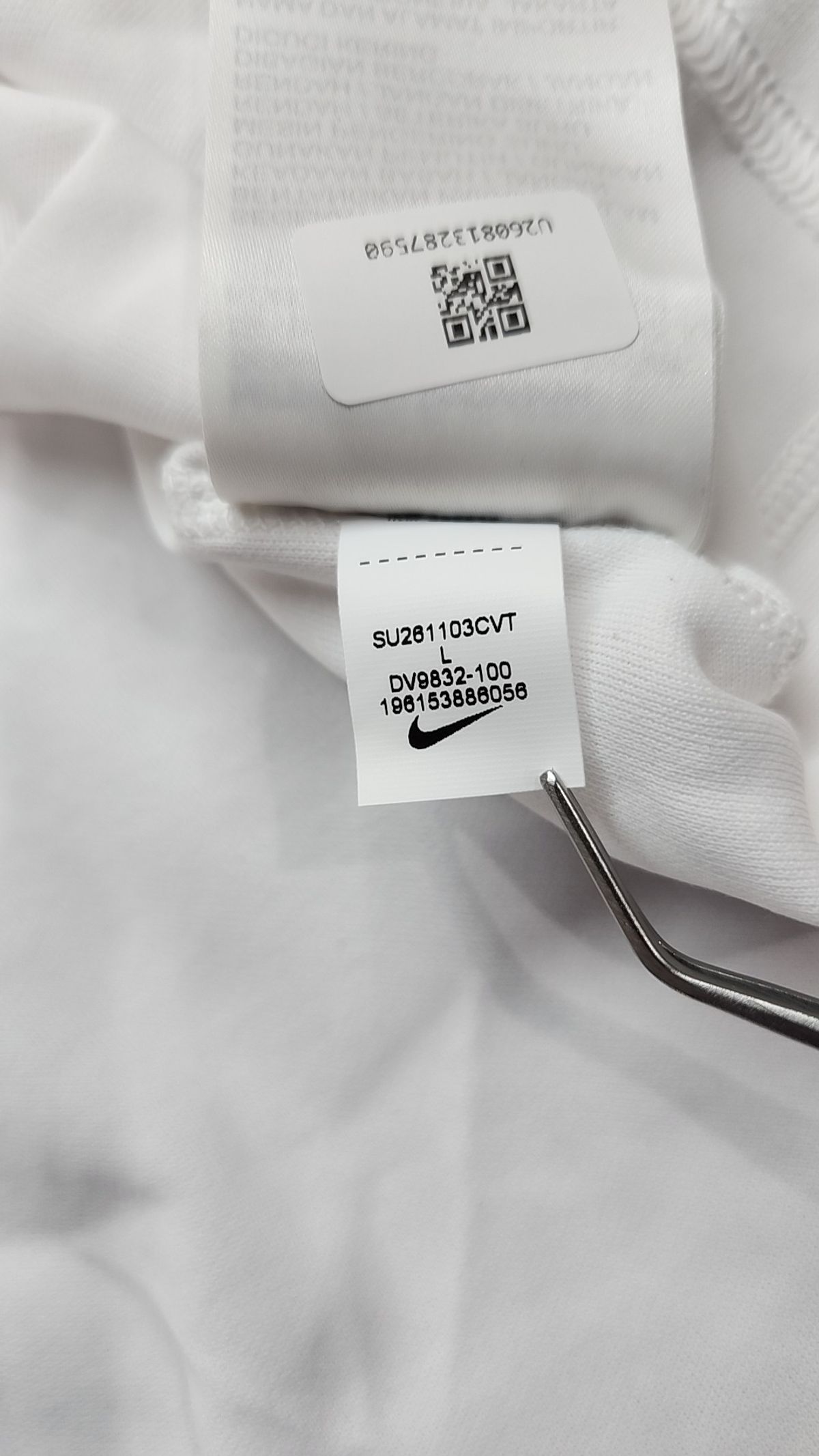 나이키(NIKE) 드라이 핏 프라이머리 트레이닝 티셔츠 M - 화이트:화이트 / DV9832-100 L