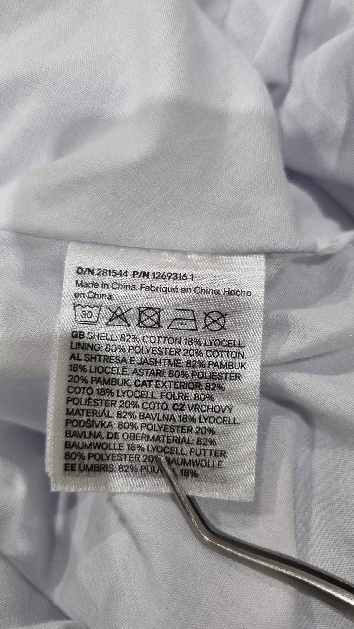 디바이디드에이치앤엠(DIVIDED H&M) 미니스커트 S