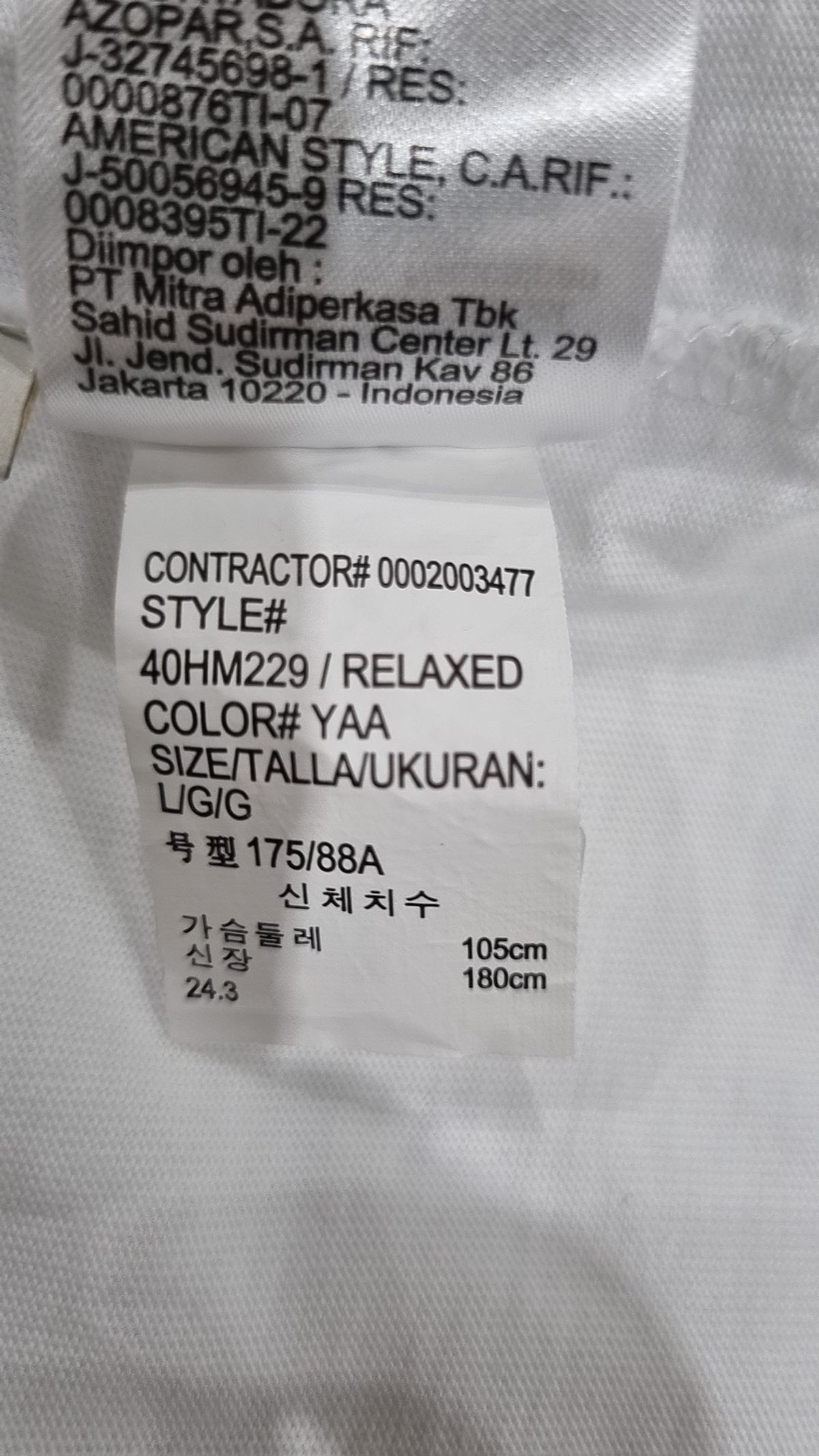 캘빈클라인 진(CALVIN KLEIN JEANS) 릴렉스핏 아카이브 로고 반팔 티셔츠 40HM229 YAA L