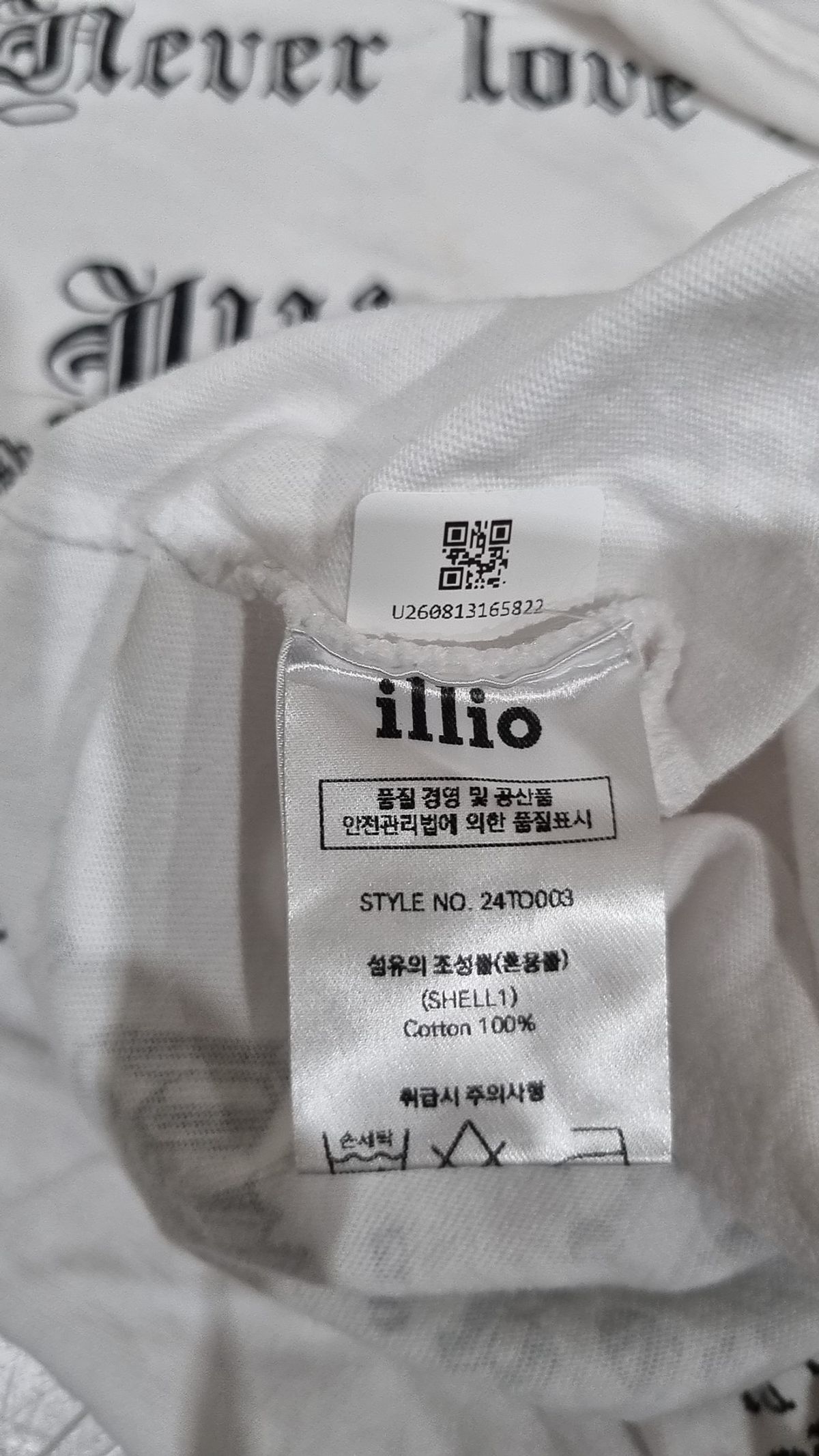 일리오(ILLIO) 반소매 티셔츠 1