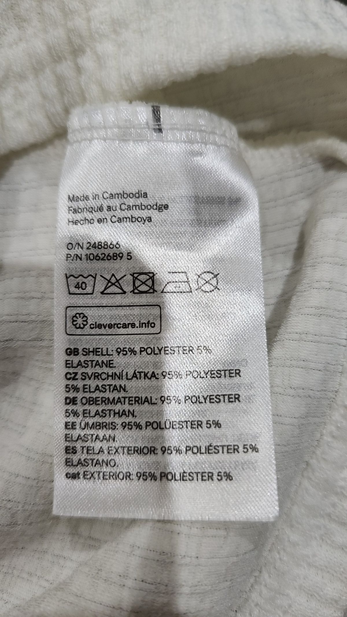 디바이디드에이치앤엠(DIVIDED H&M) 카디건 XL